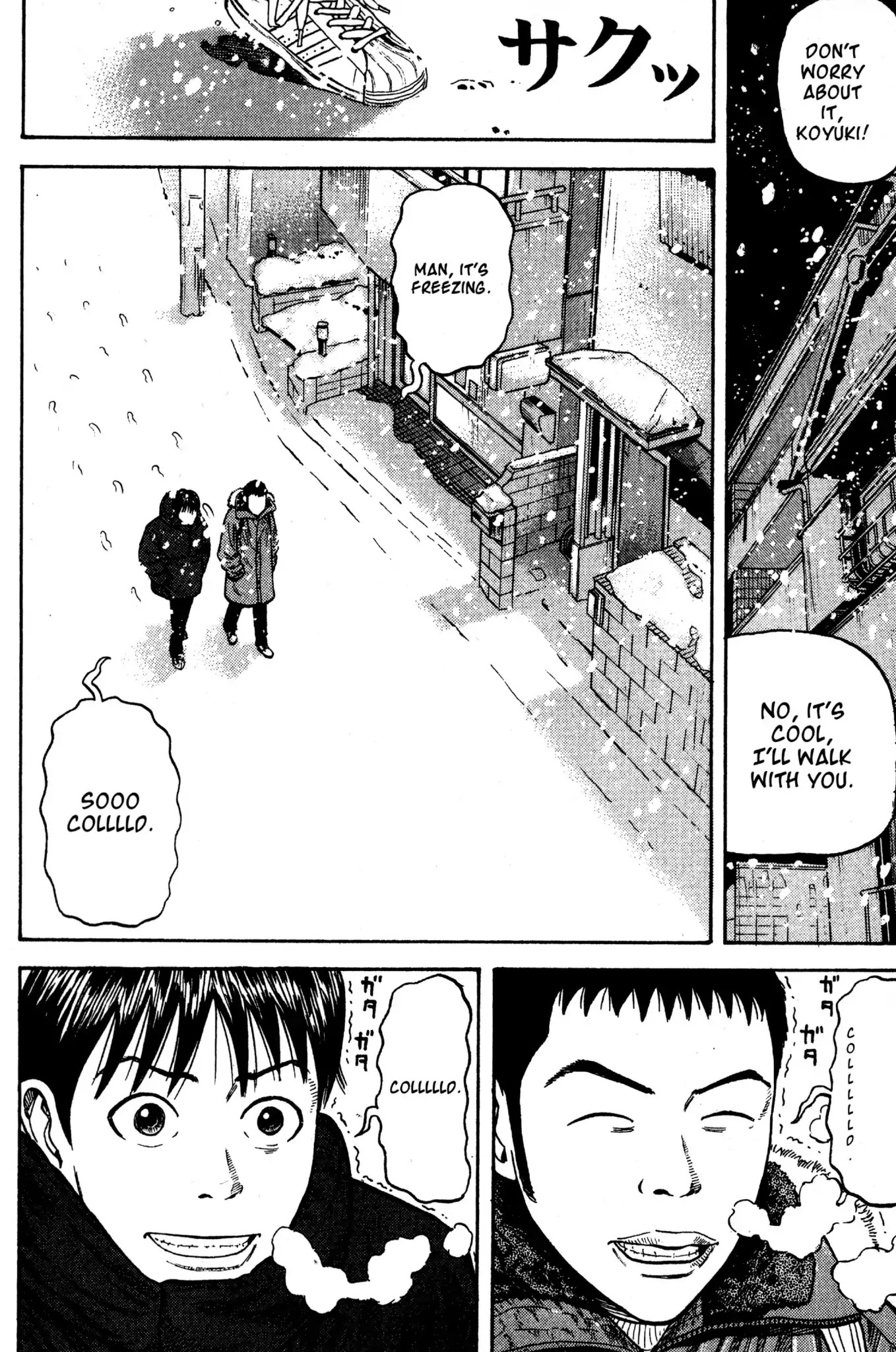 Beck chapter 32 page 20