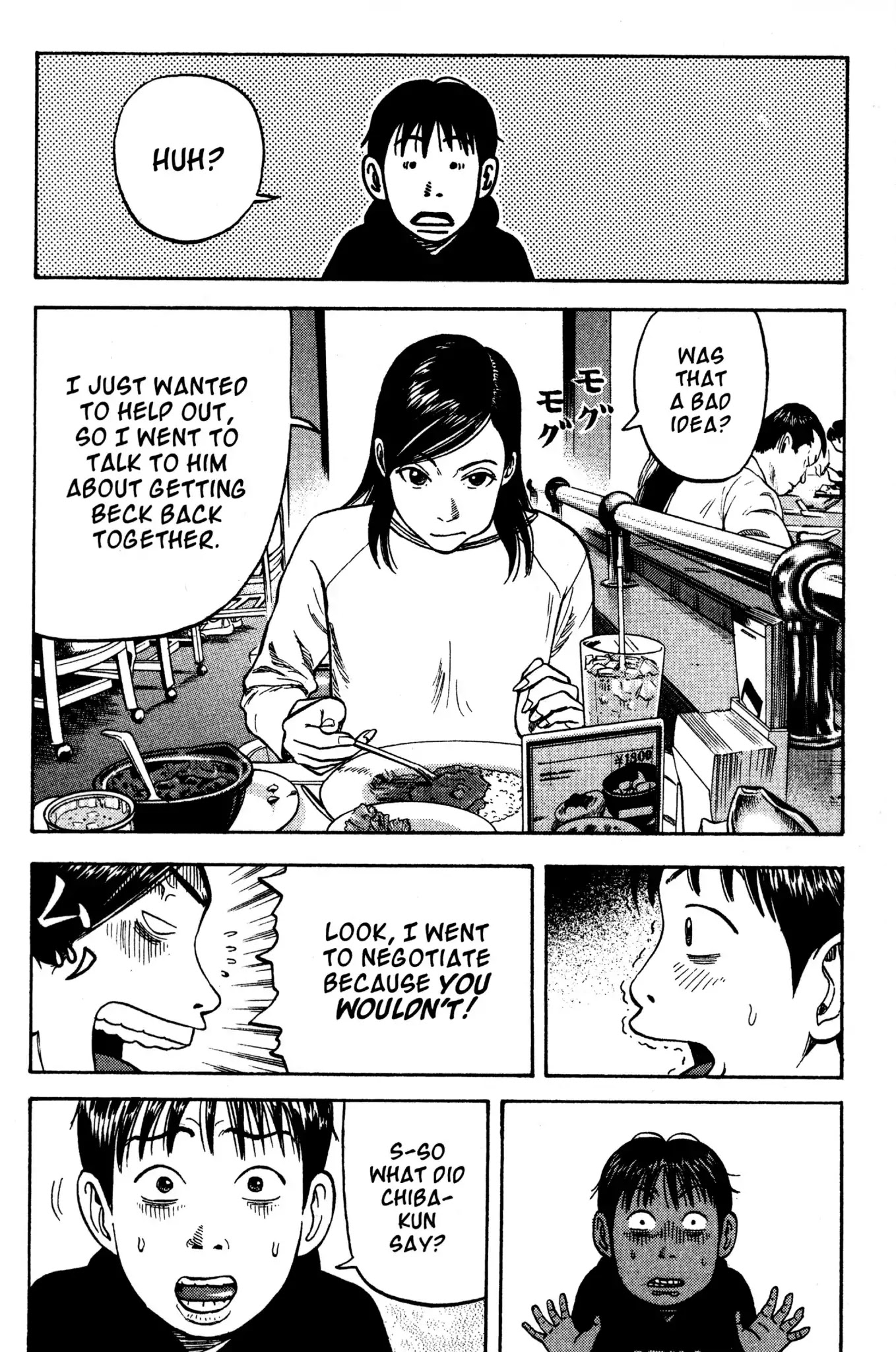 Beck chapter 32 page 32