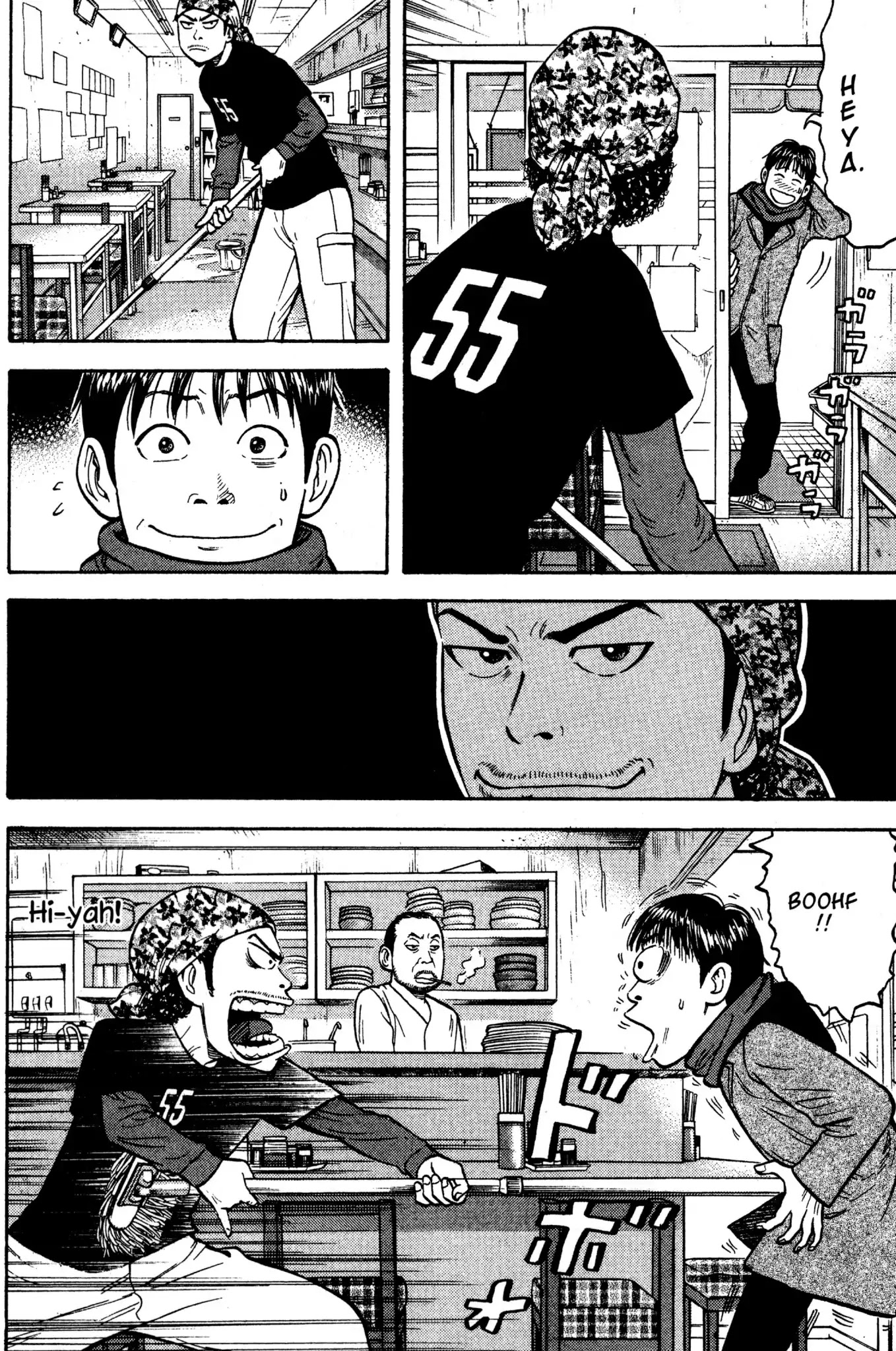 Beck chapter 32 page 36