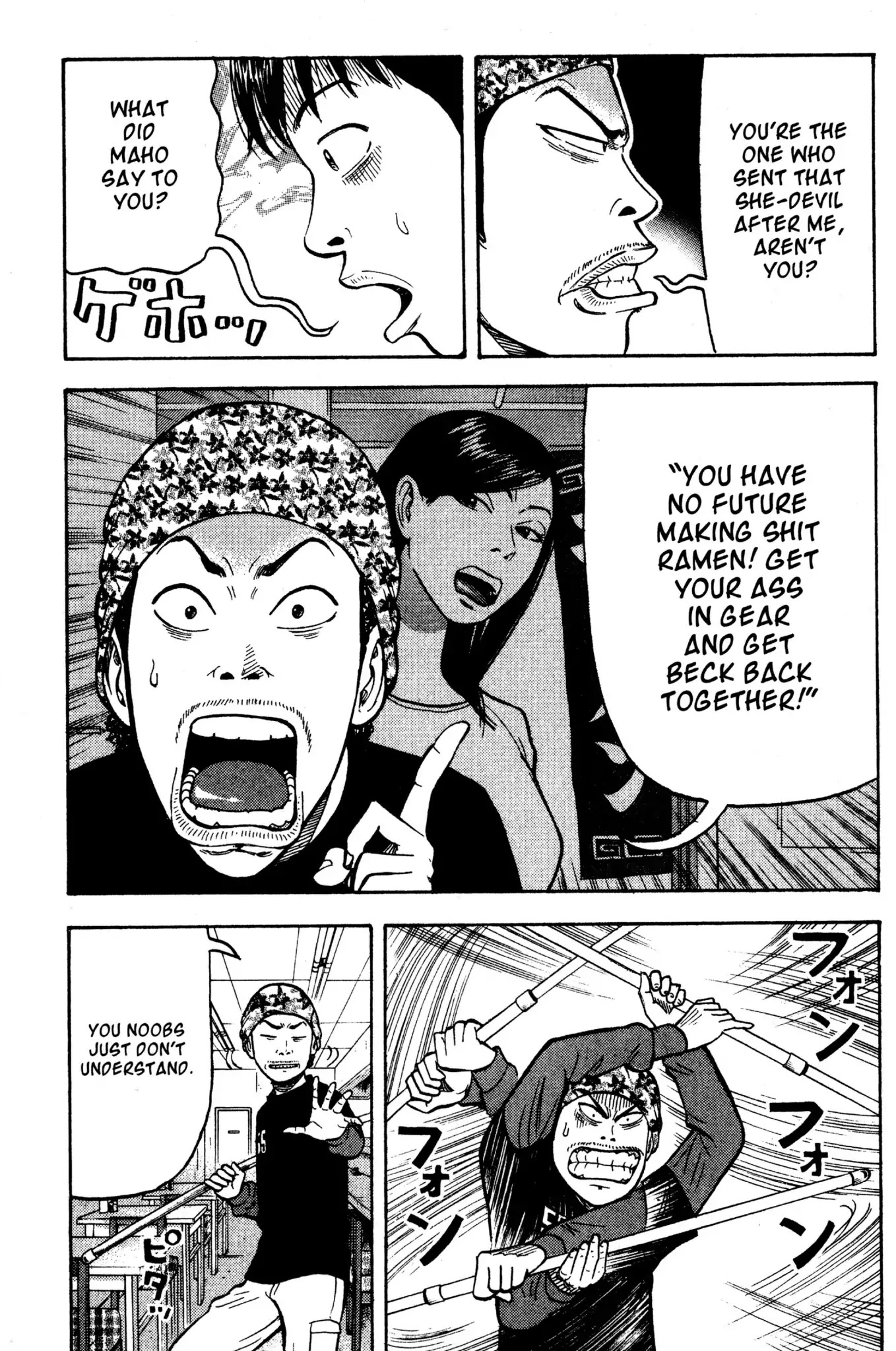 Beck chapter 32 page 37