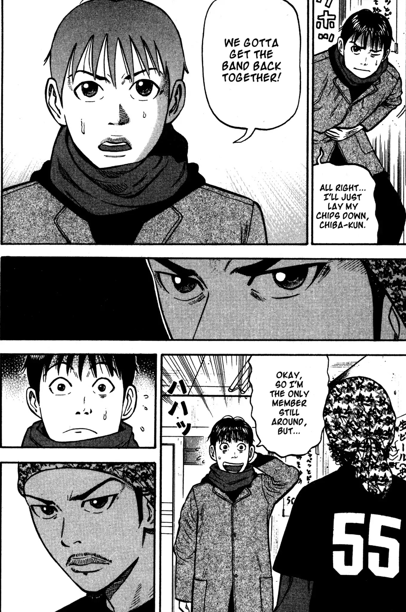 Beck chapter 32 page 38