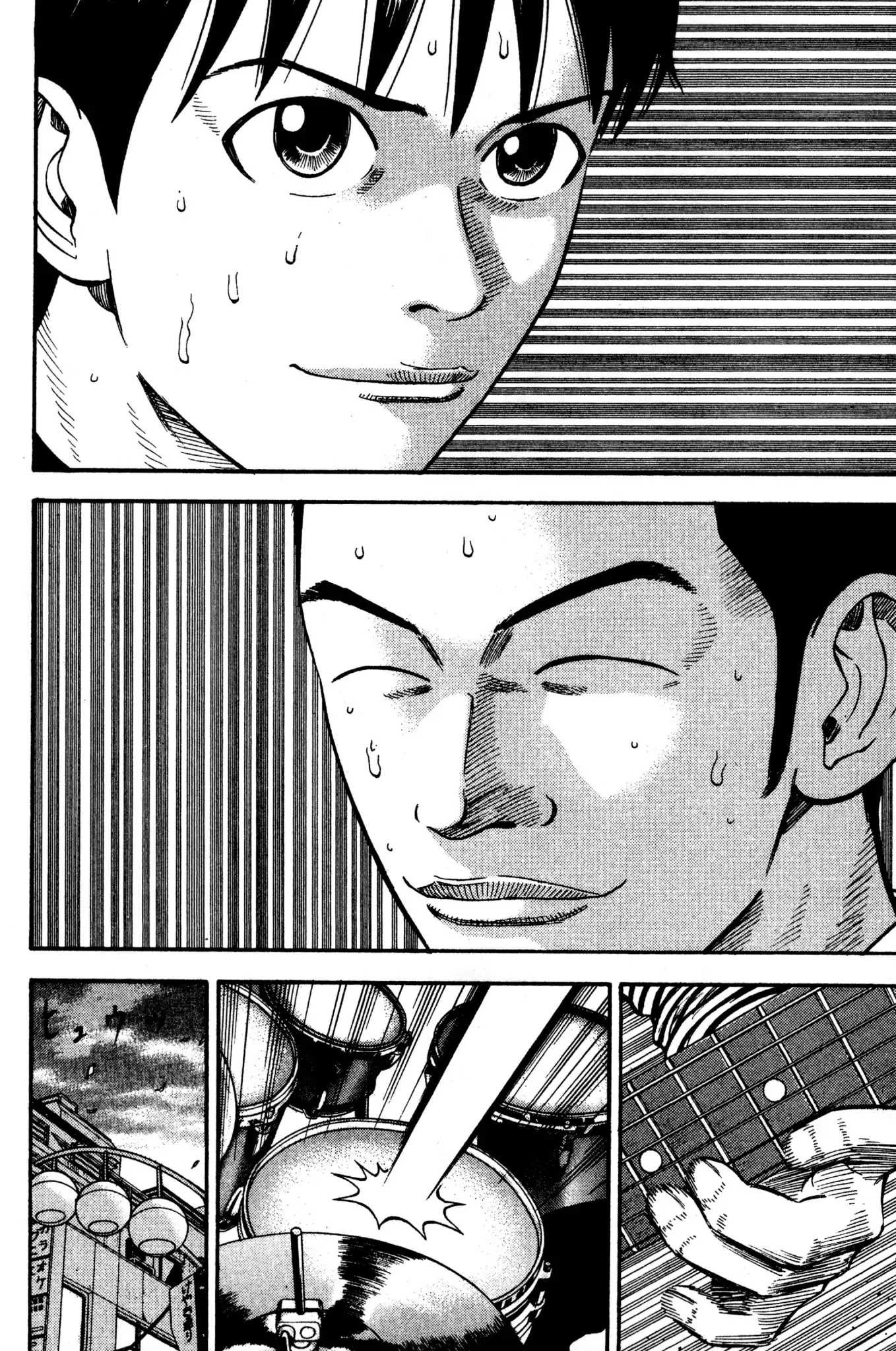 Beck chapter 32 page 4