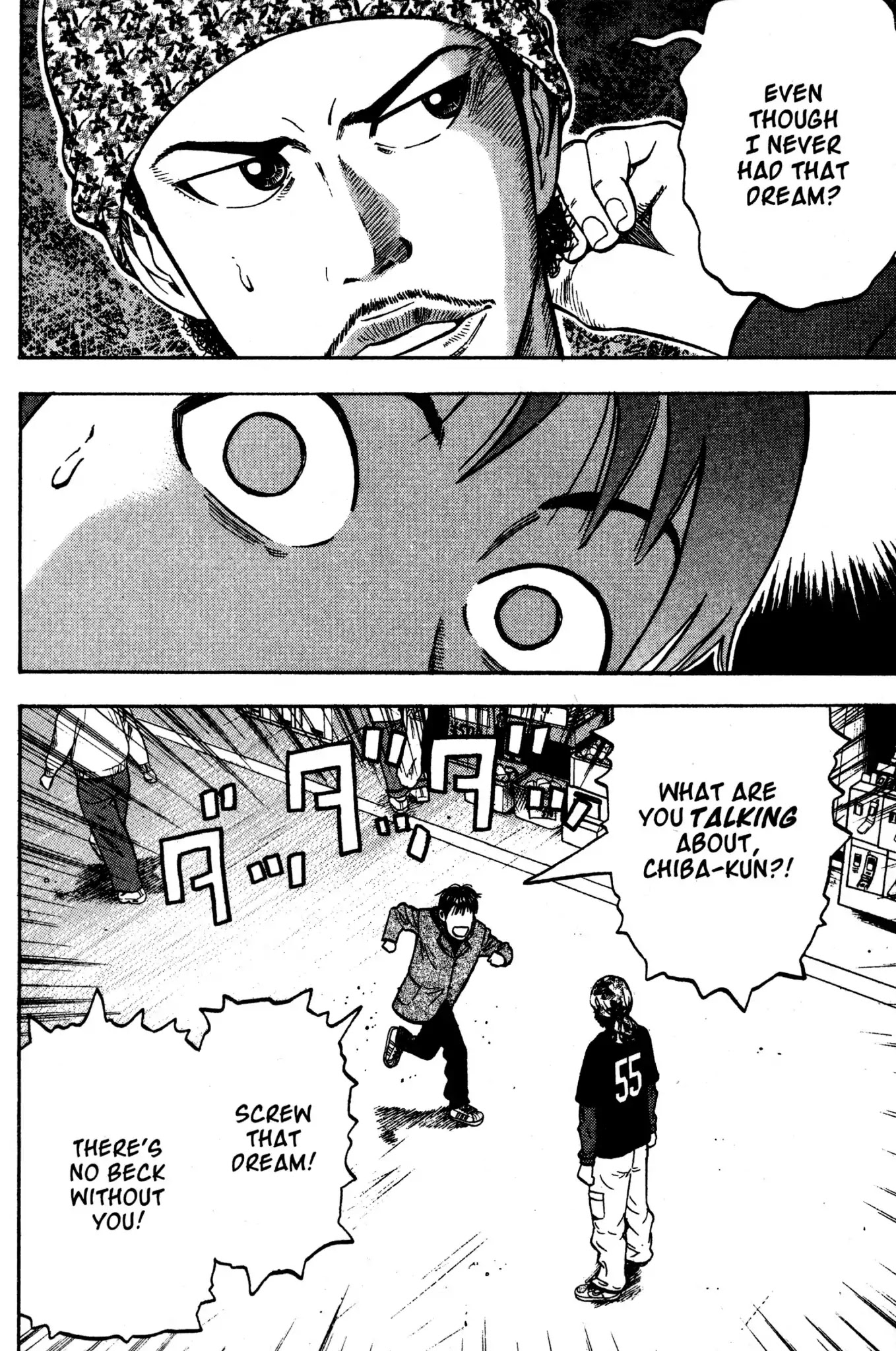 Beck chapter 32 page 42