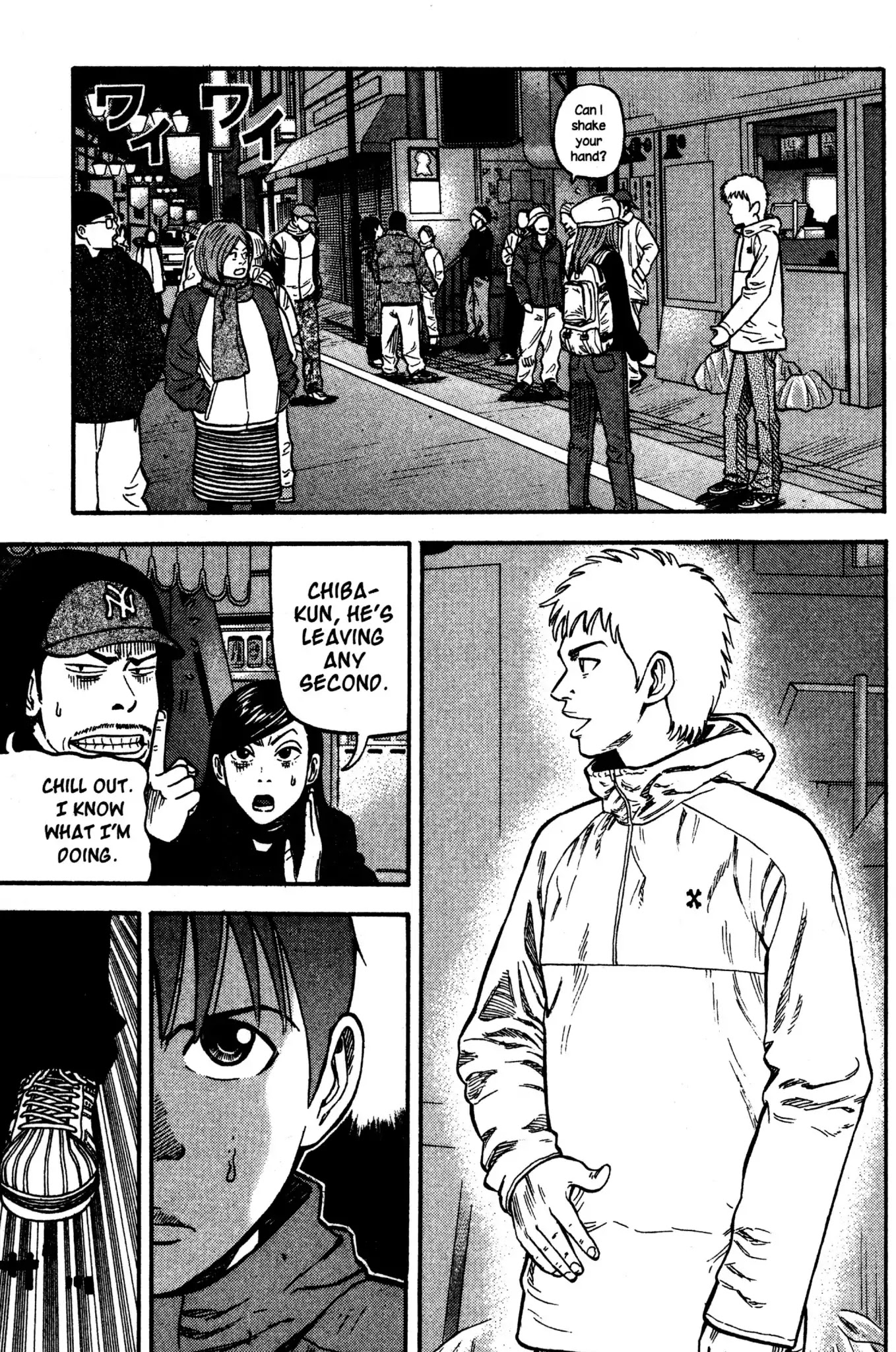 Beck chapter 32 page 51