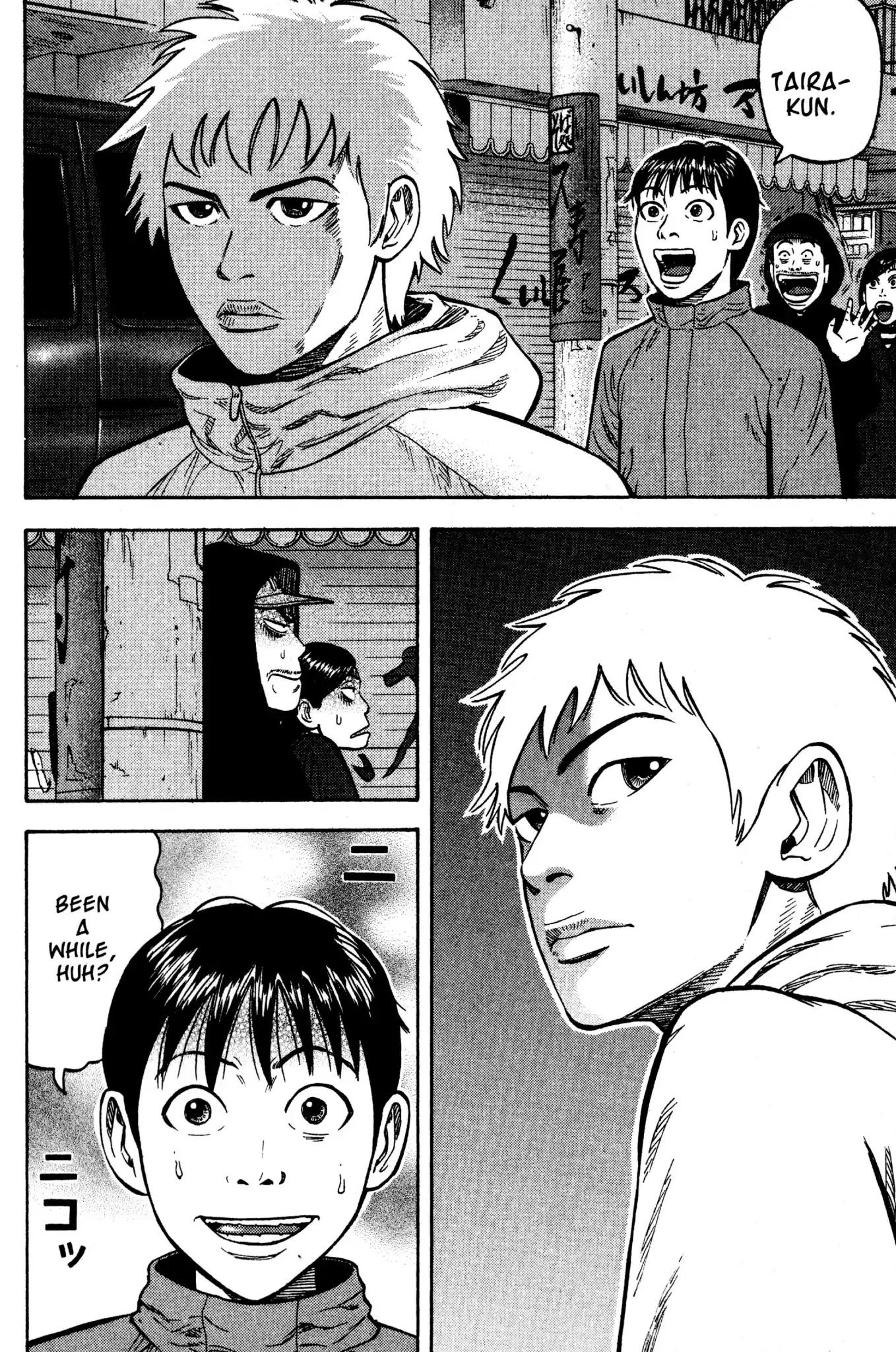 Beck chapter 32 page 52