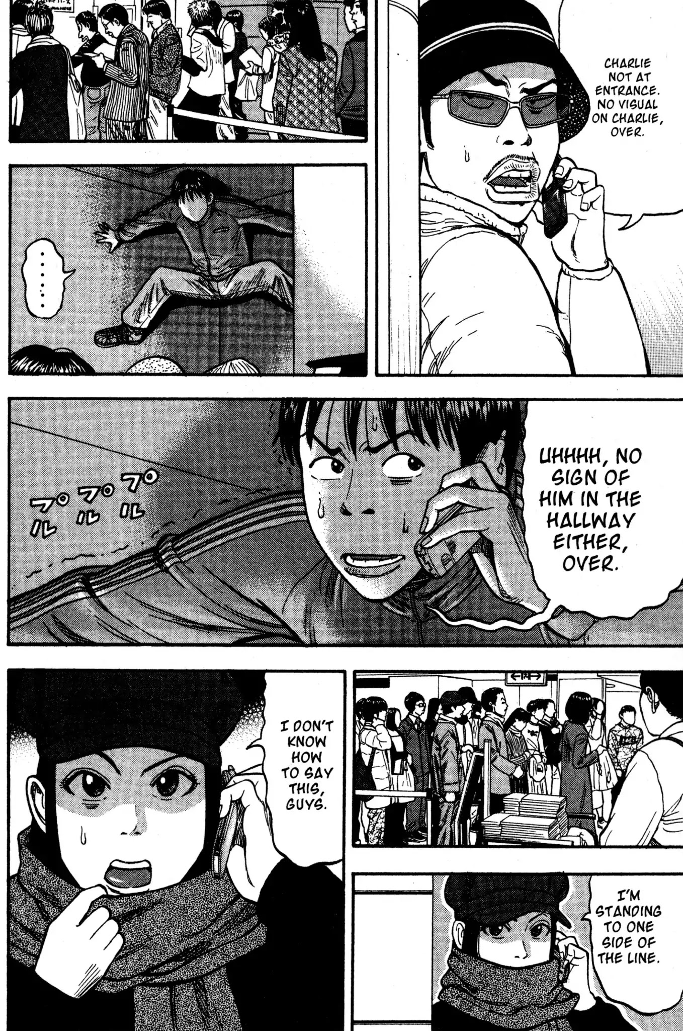 Beck chapter 32 page 62