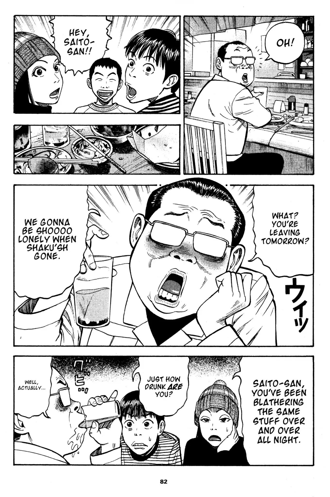 Beck chapter 32 page 8