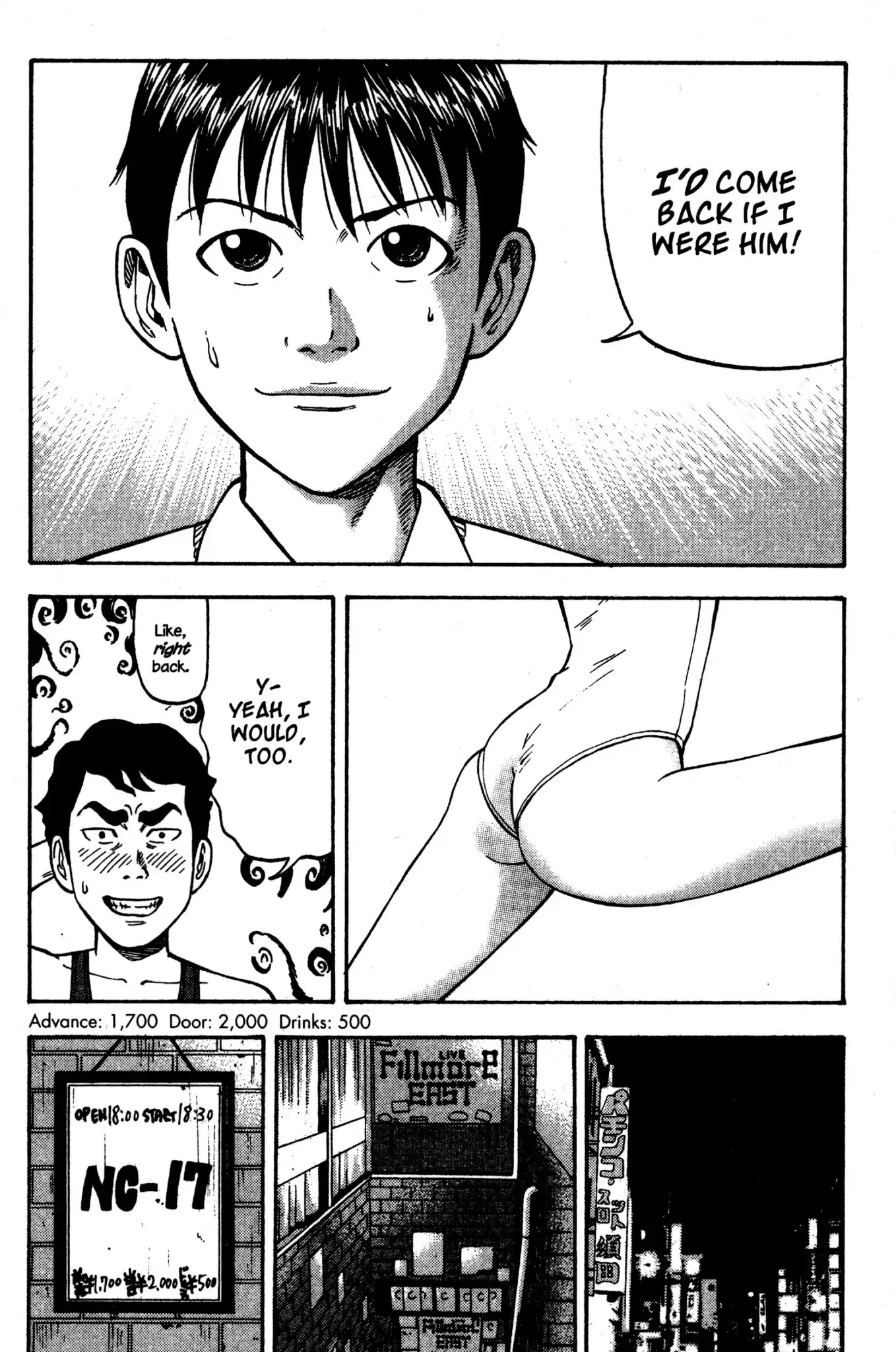 Beck chapter 33 page 16