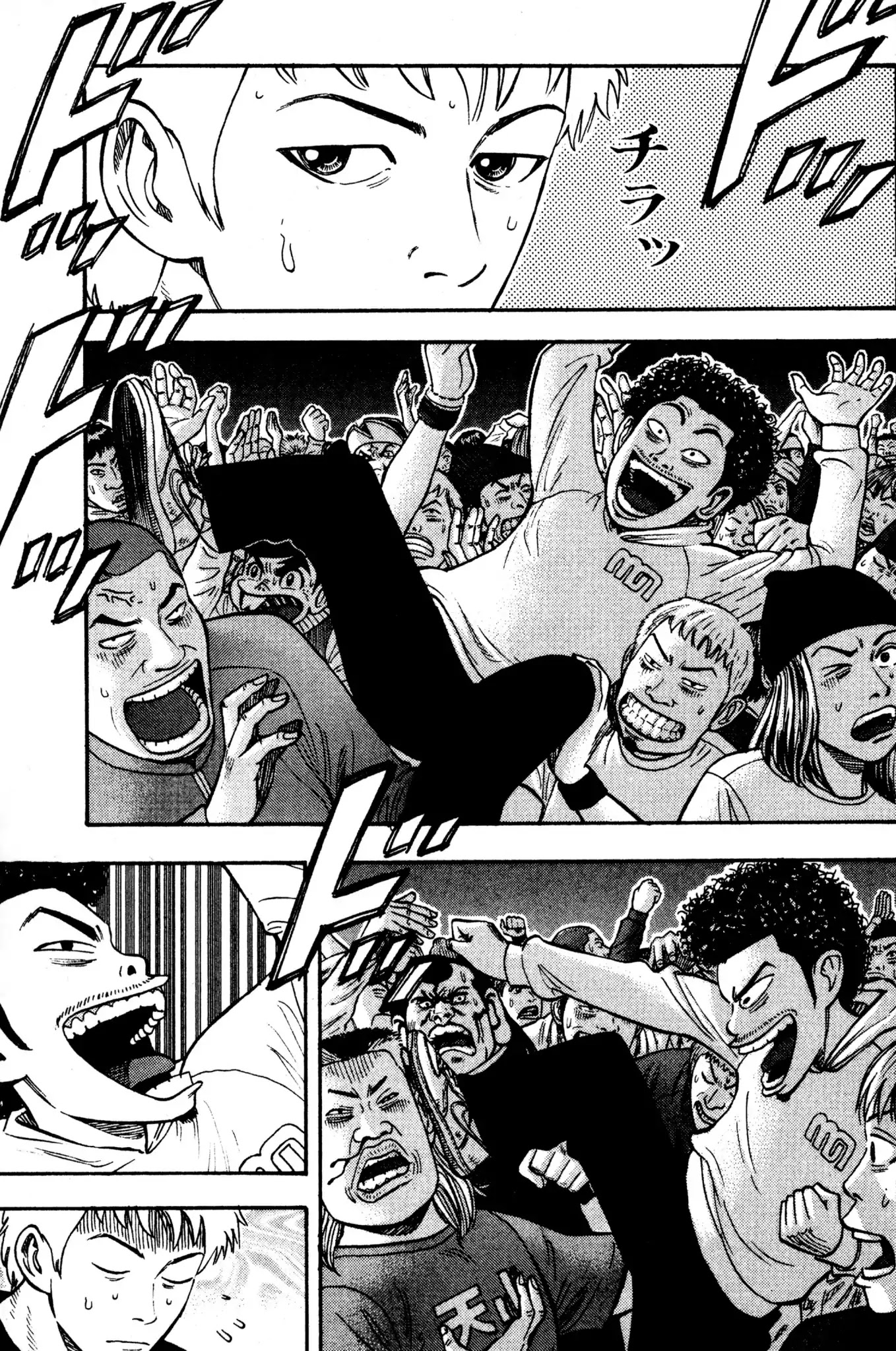 Beck chapter 33 page 19