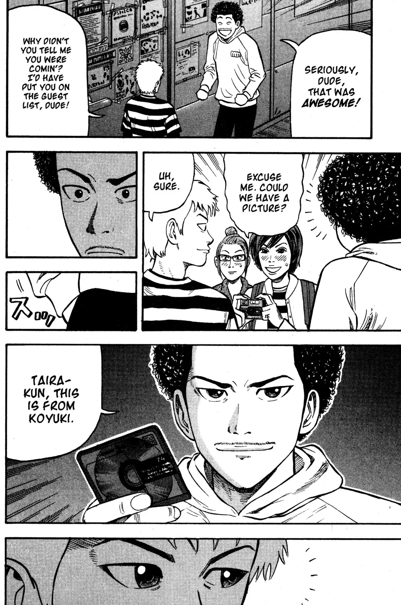 Beck chapter 33 page 20