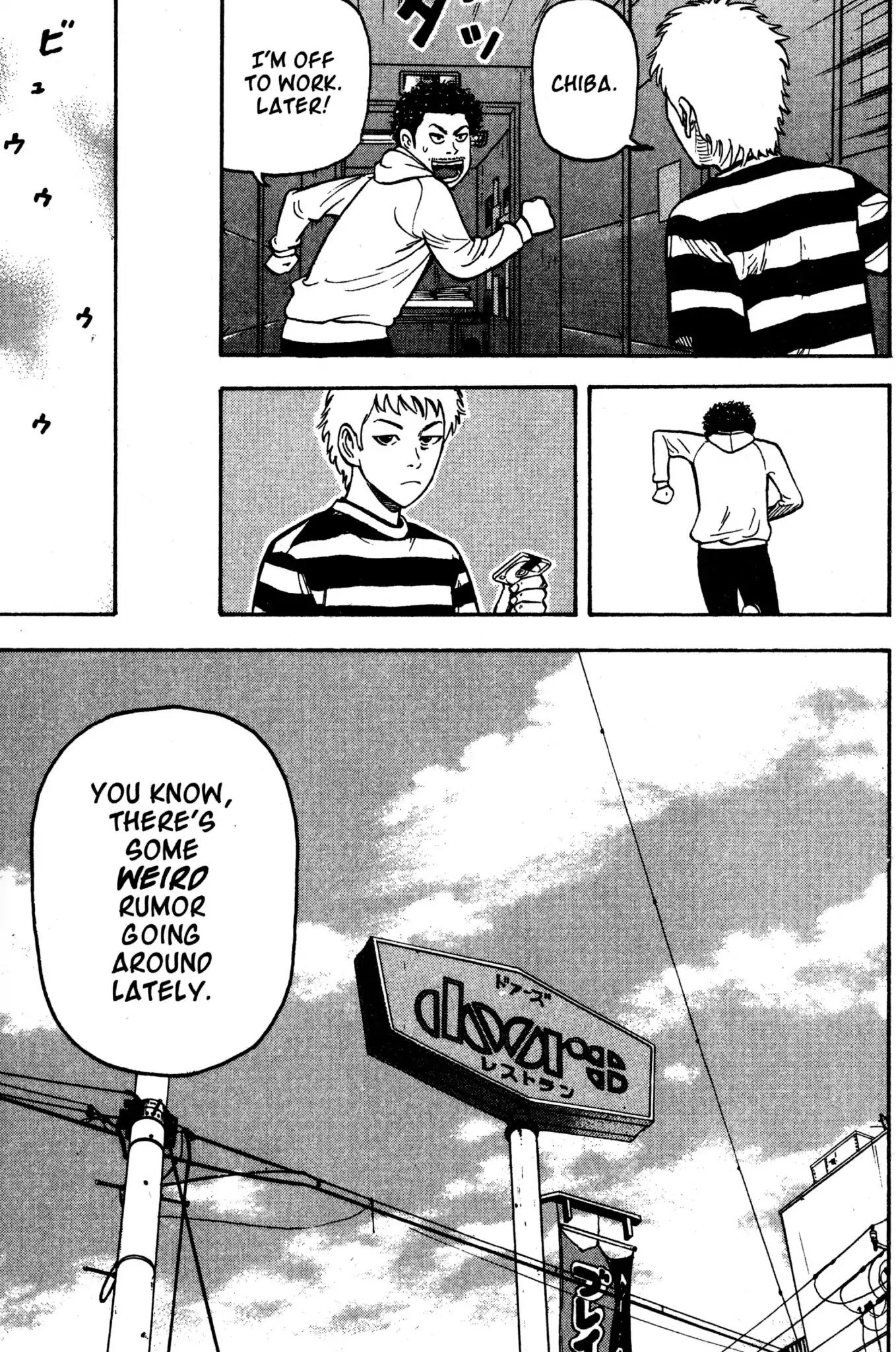 Beck chapter 33 page 21