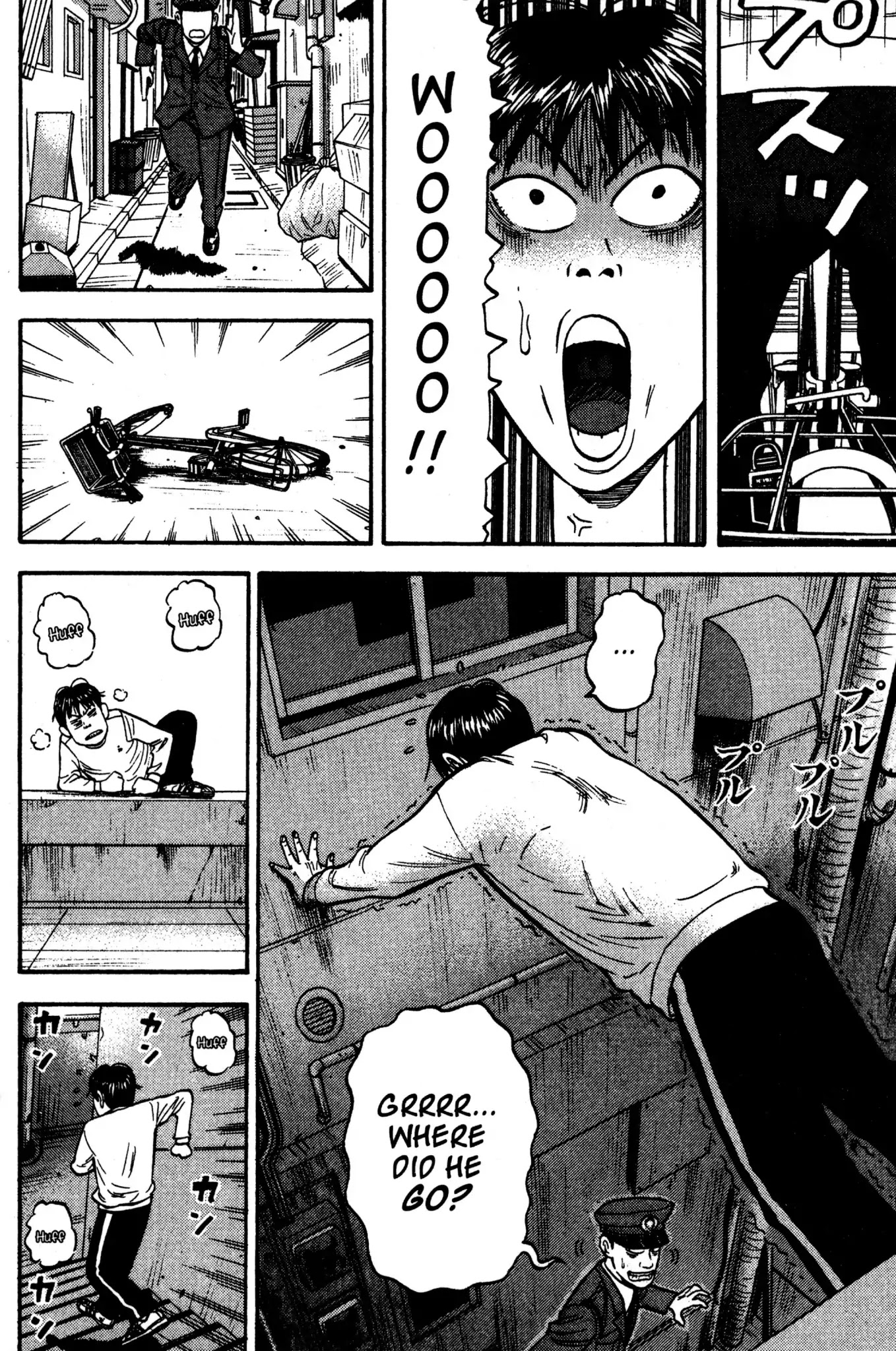 Beck chapter 33 page 28