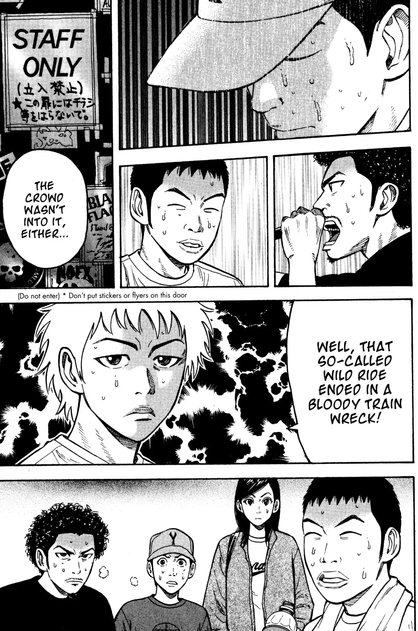 Beck chapter 33 page 47