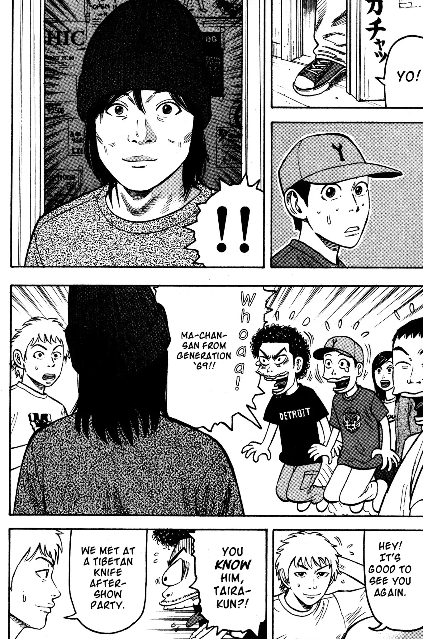 Beck chapter 33 page 48