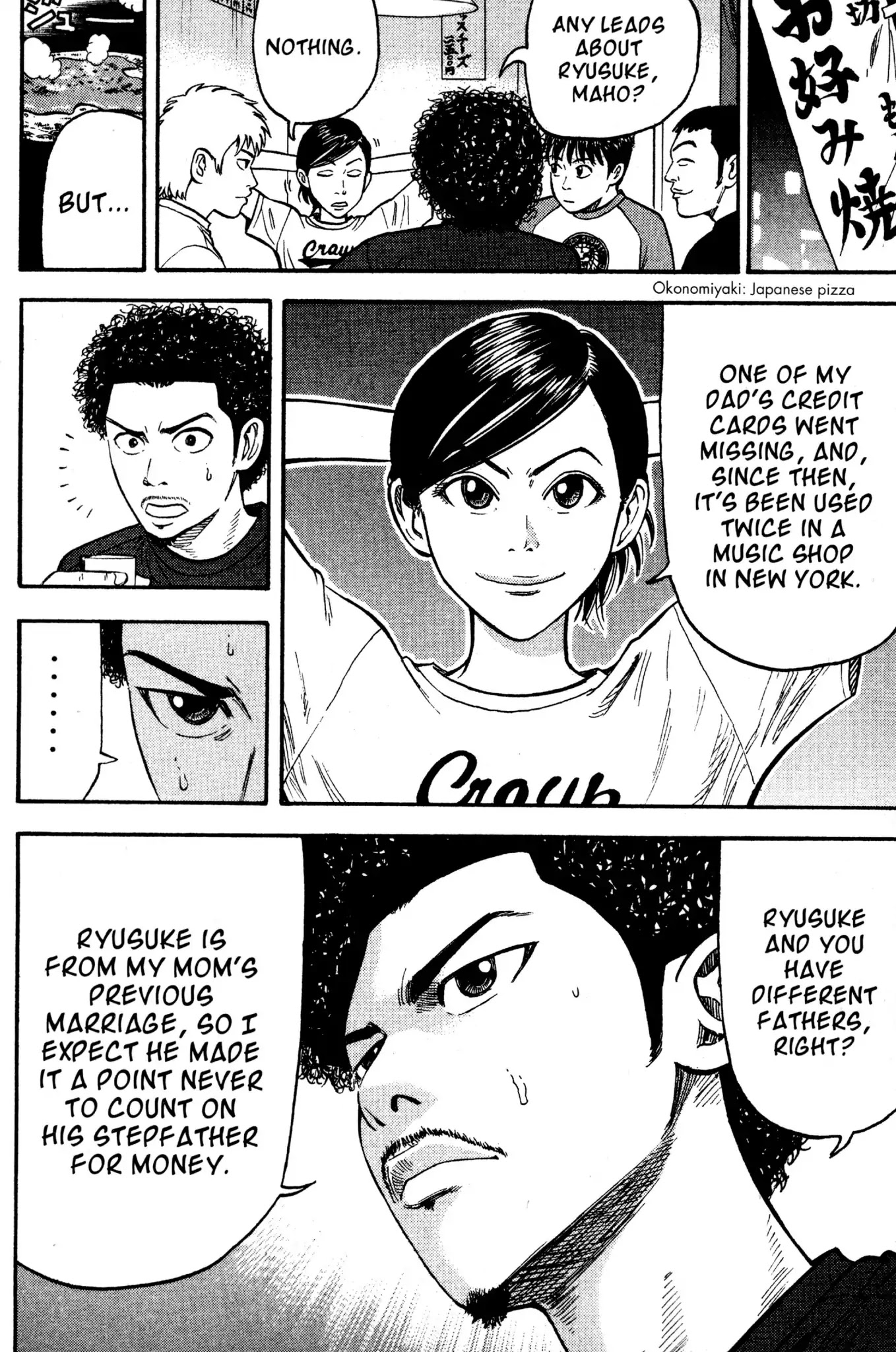 Beck chapter 33 page 50