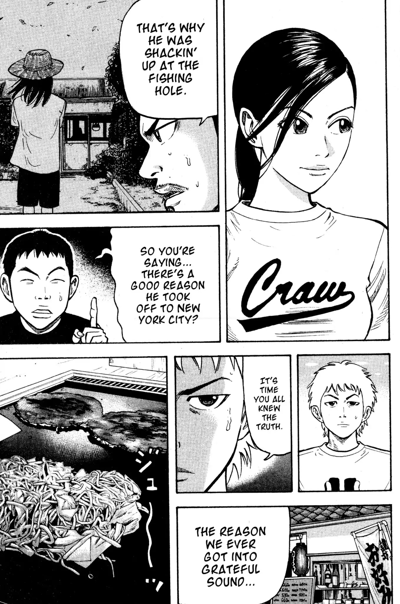 Beck chapter 33 page 51