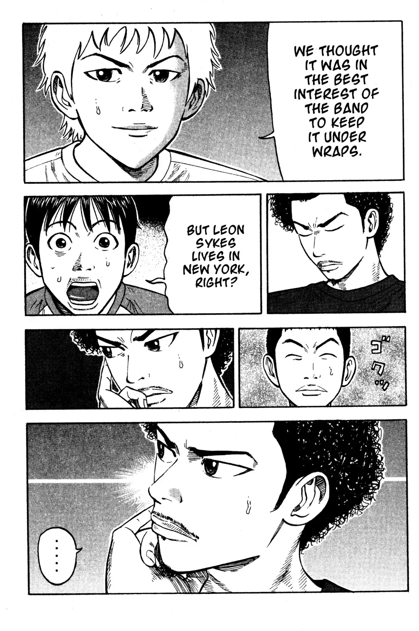 Beck chapter 33 page 53