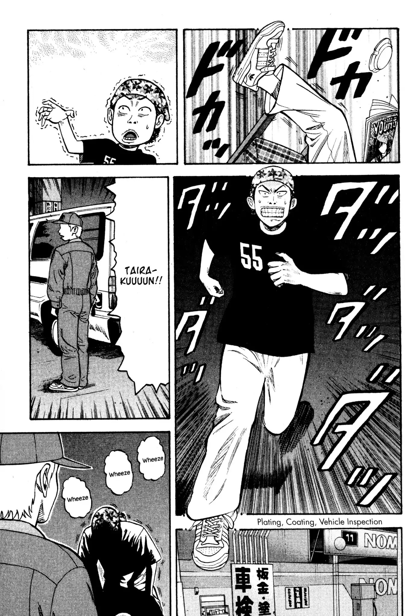 Beck chapter 33 page 67