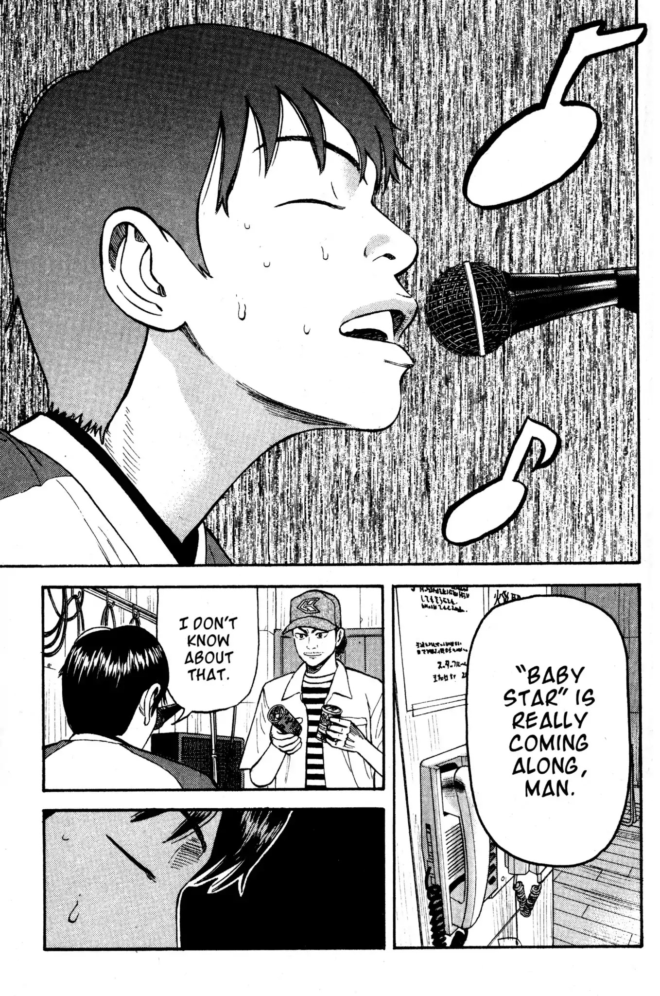 Beck chapter 34 page 16