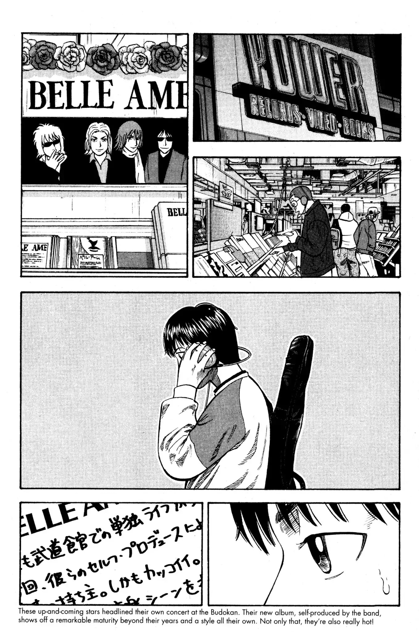 Beck chapter 34 page 19