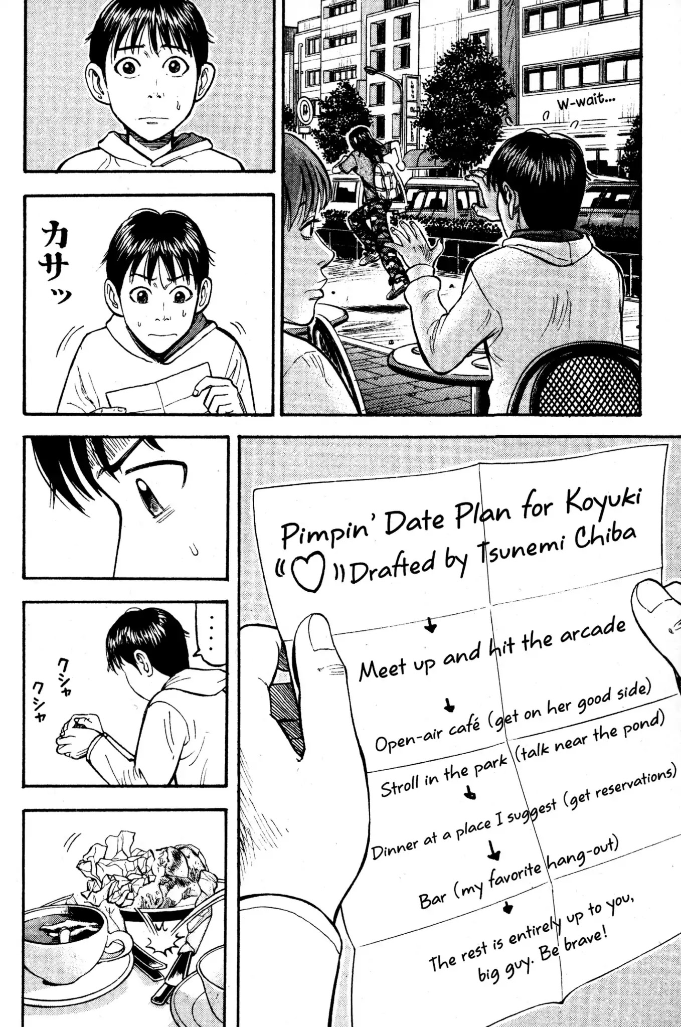 Beck chapter 34 page 23