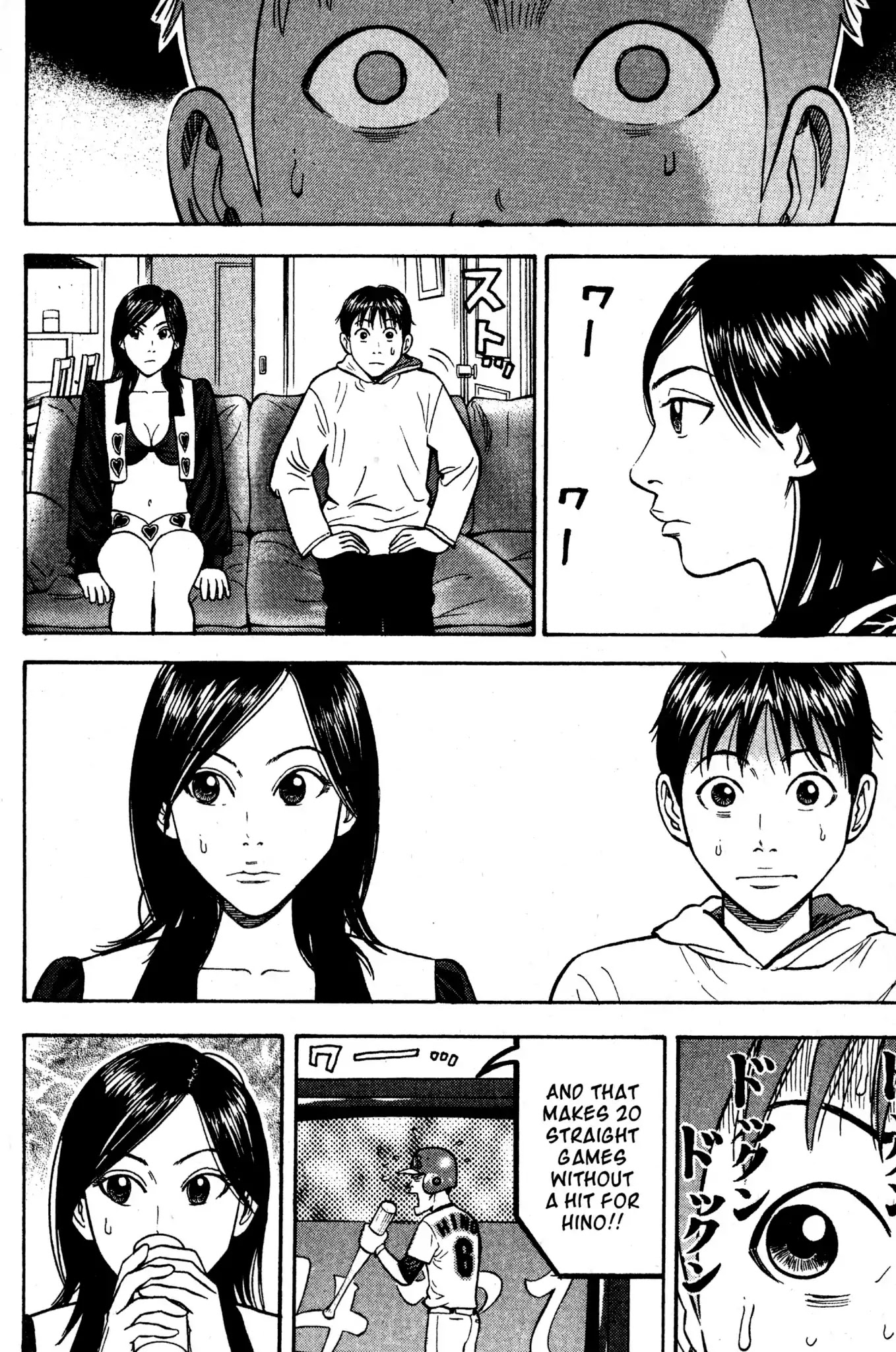 Beck chapter 34 page 41