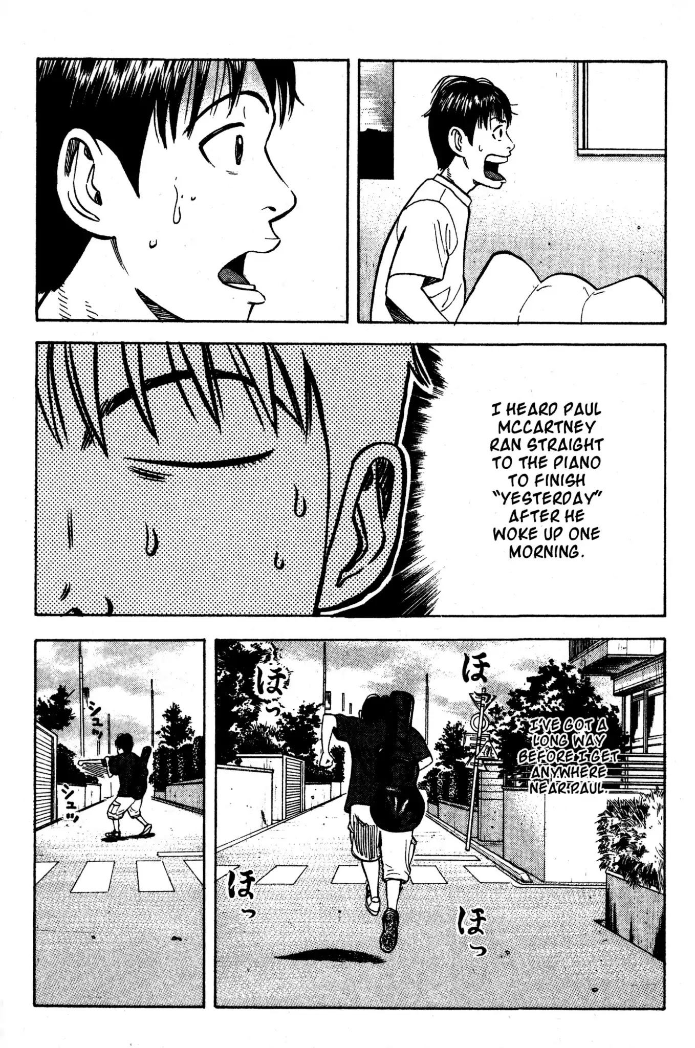 Beck chapter 35 page 14