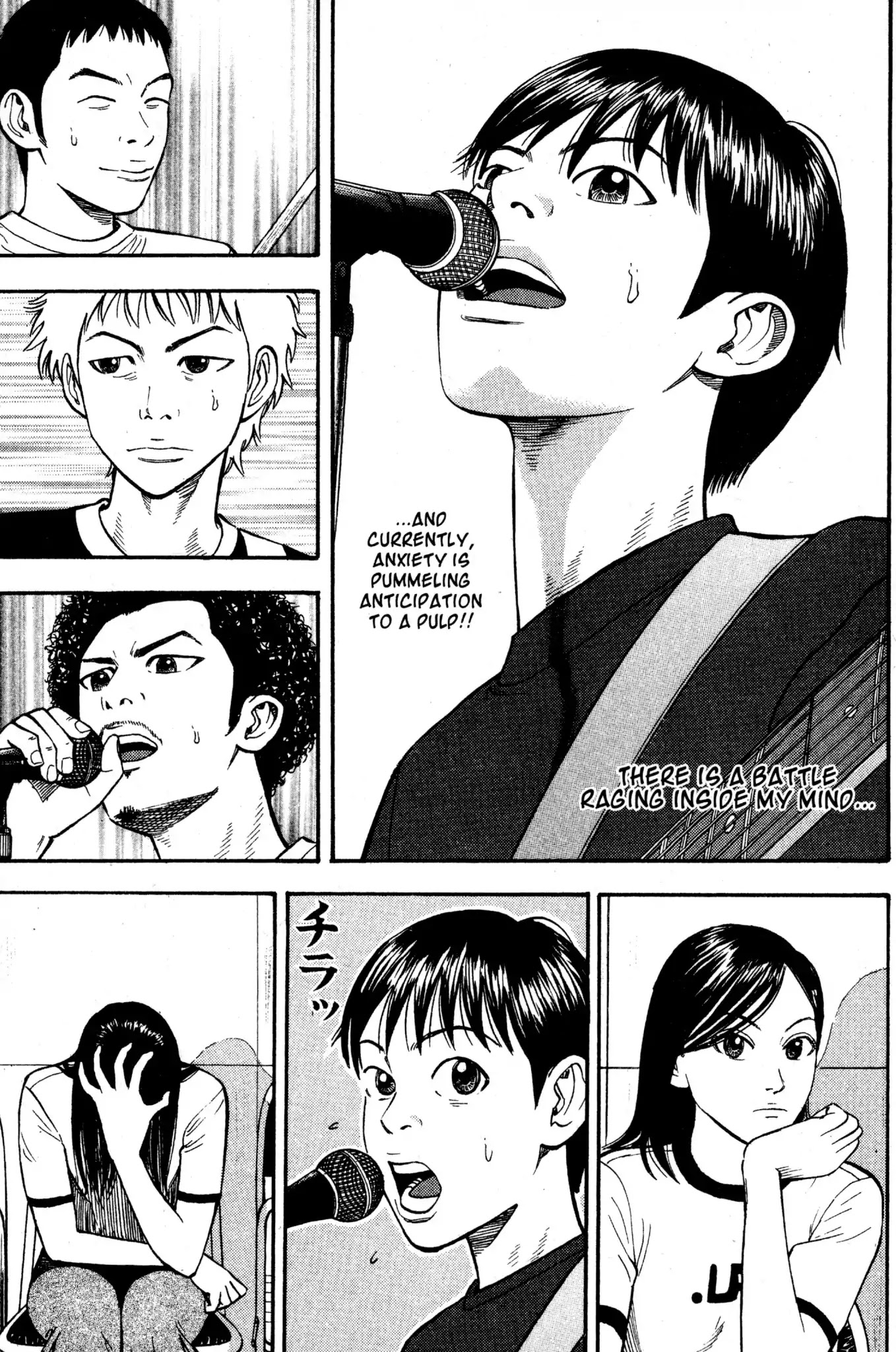 Beck chapter 35 page 17