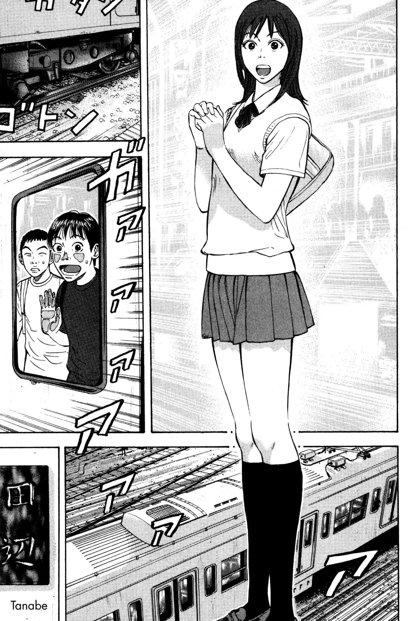 Beck chapter 35 page 21