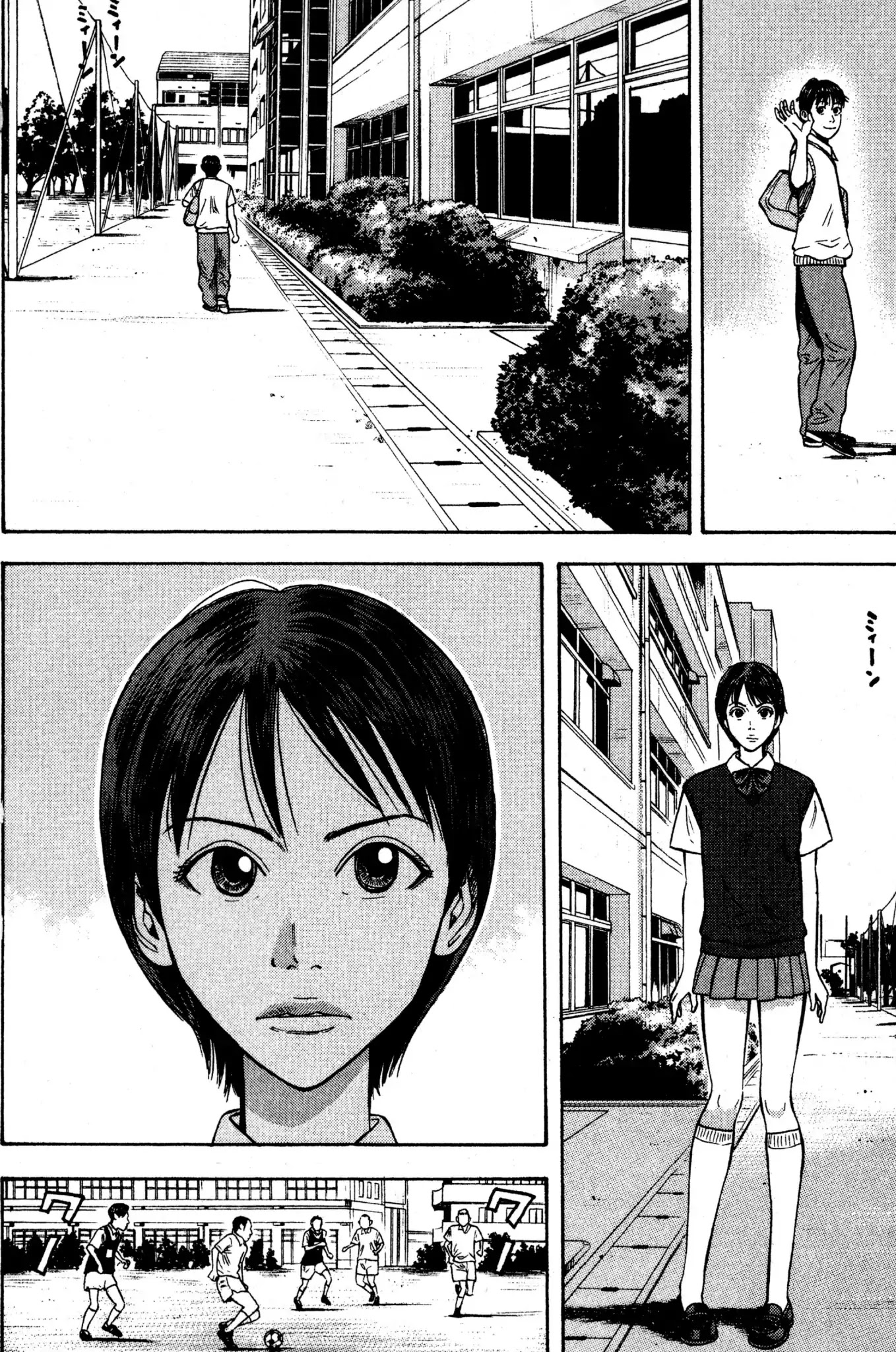 Beck chapter 35 page 34