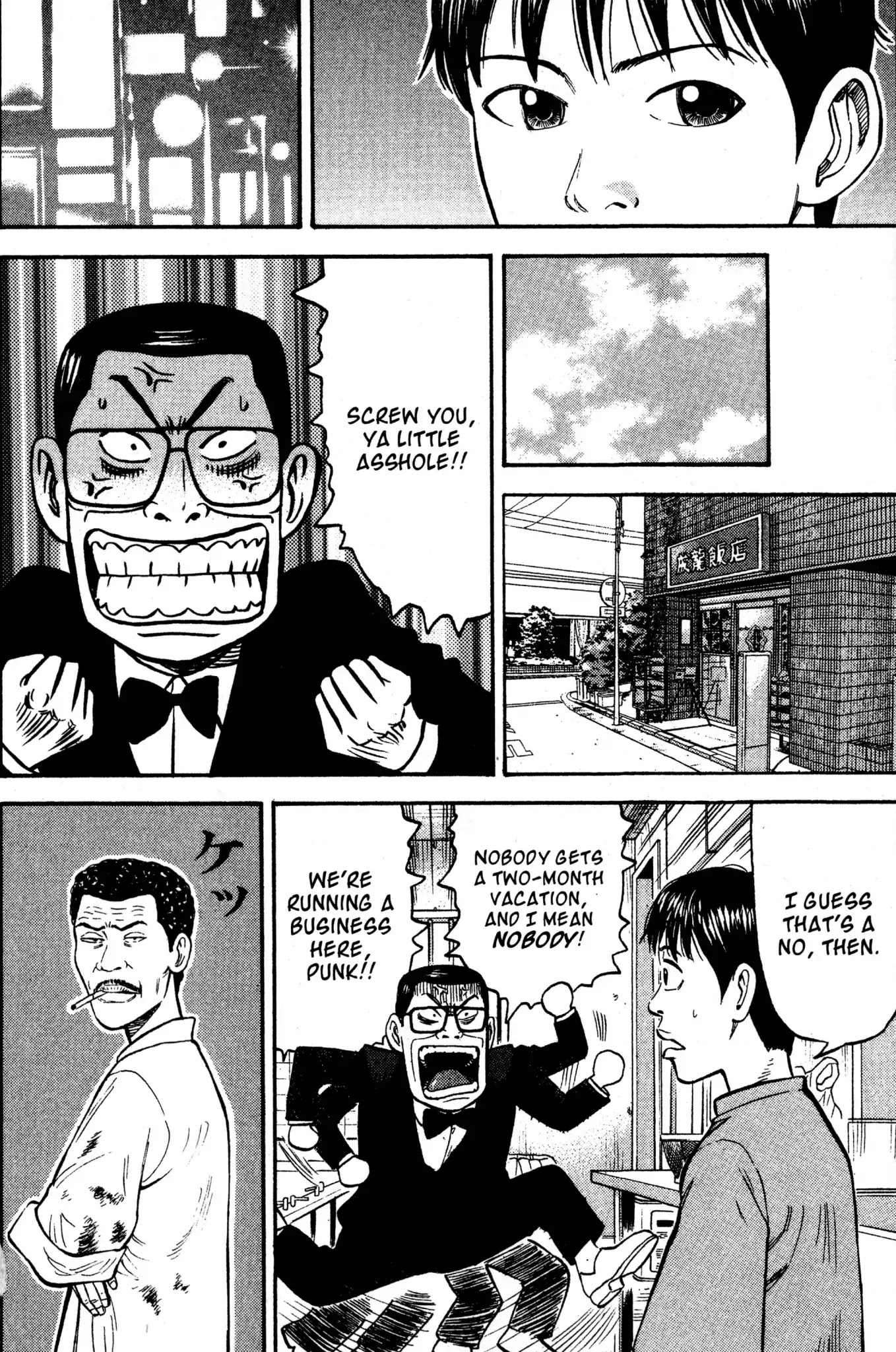 Beck chapter 35 page 46