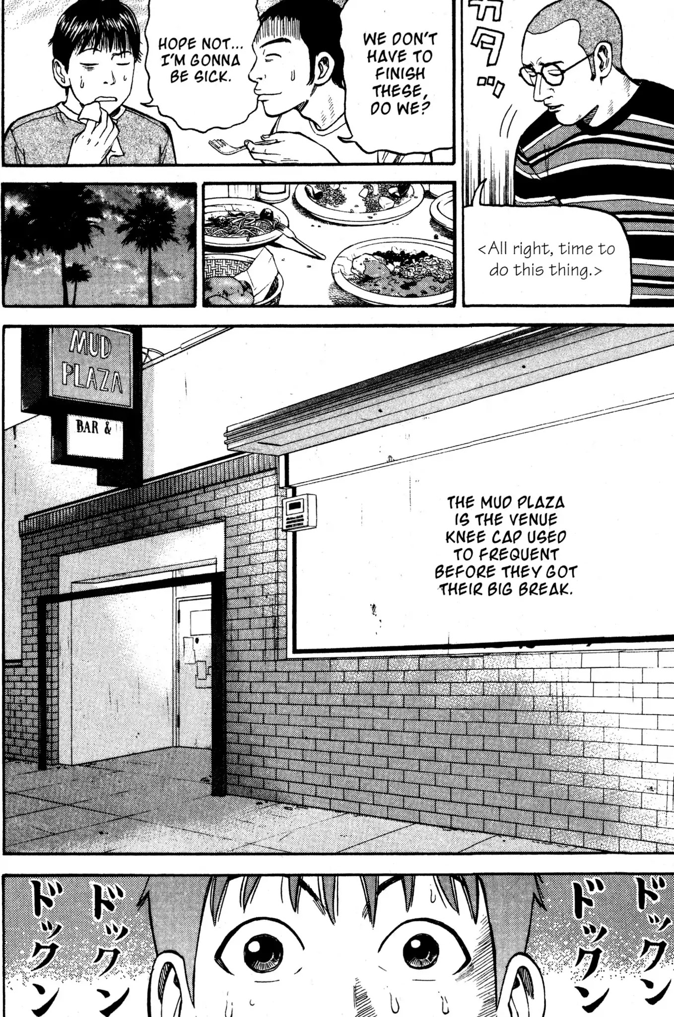 Beck chapter 36 page 16