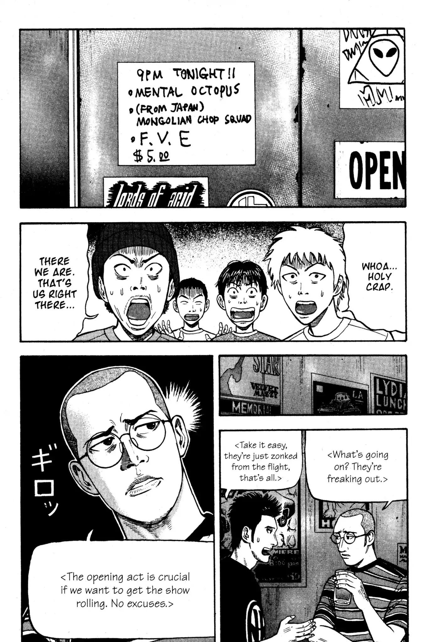 Beck chapter 36 page 17