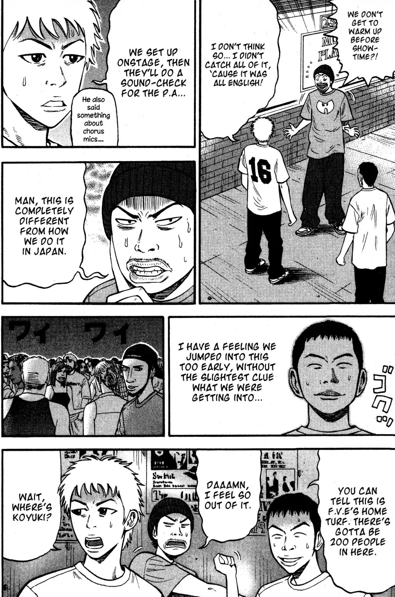 Beck chapter 36 page 18