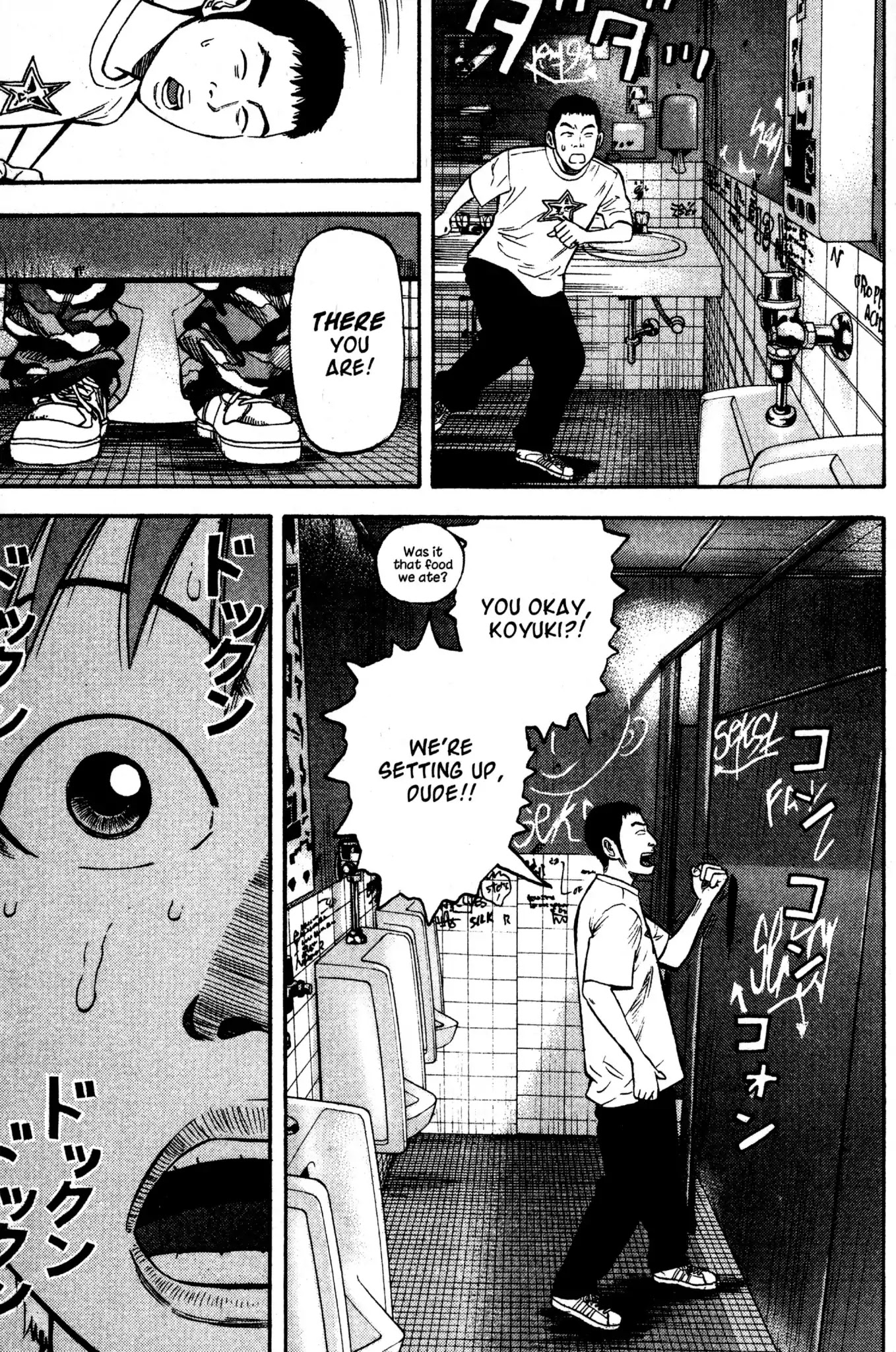 Beck chapter 36 page 19