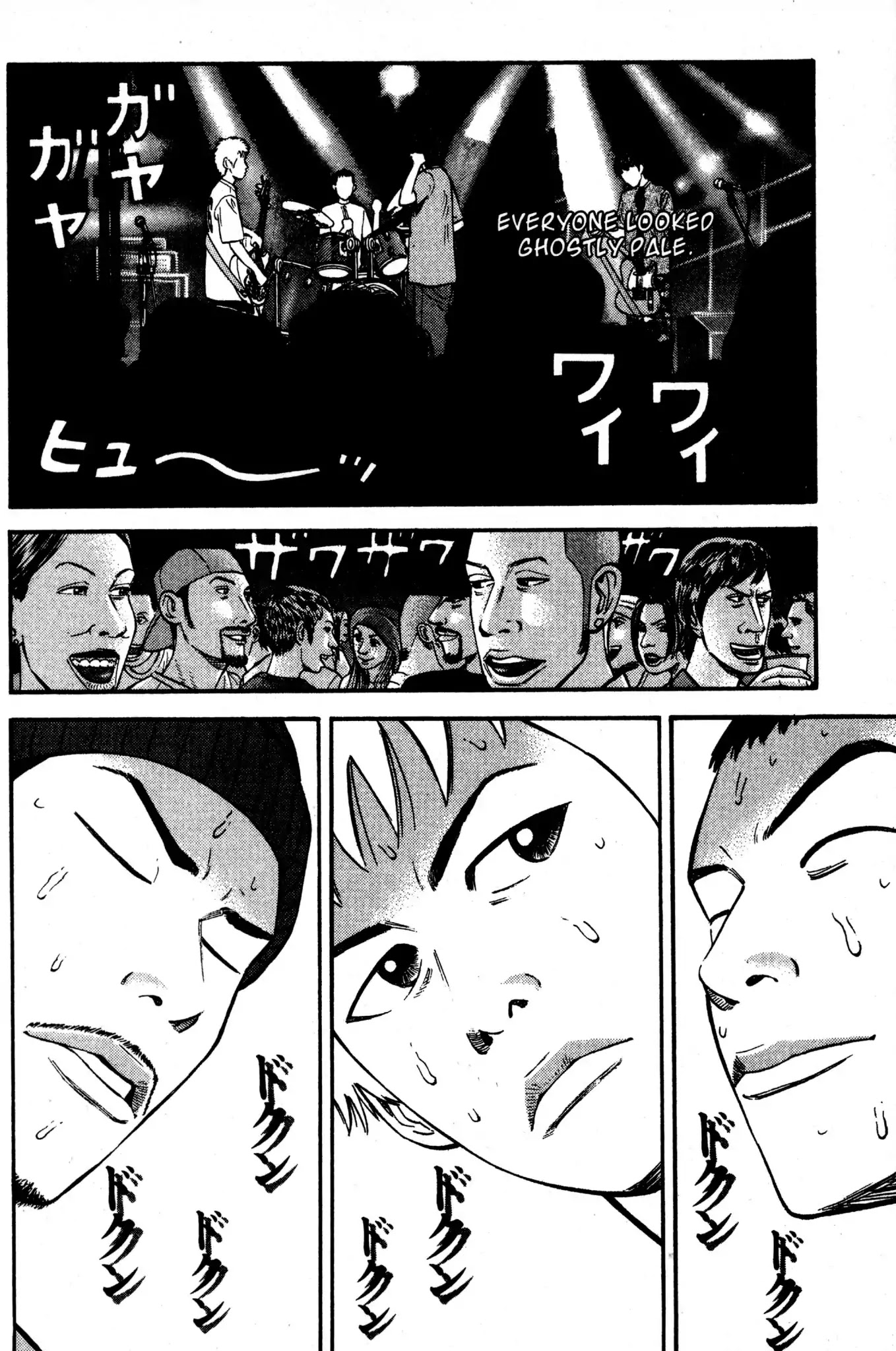 Beck chapter 36 page 20