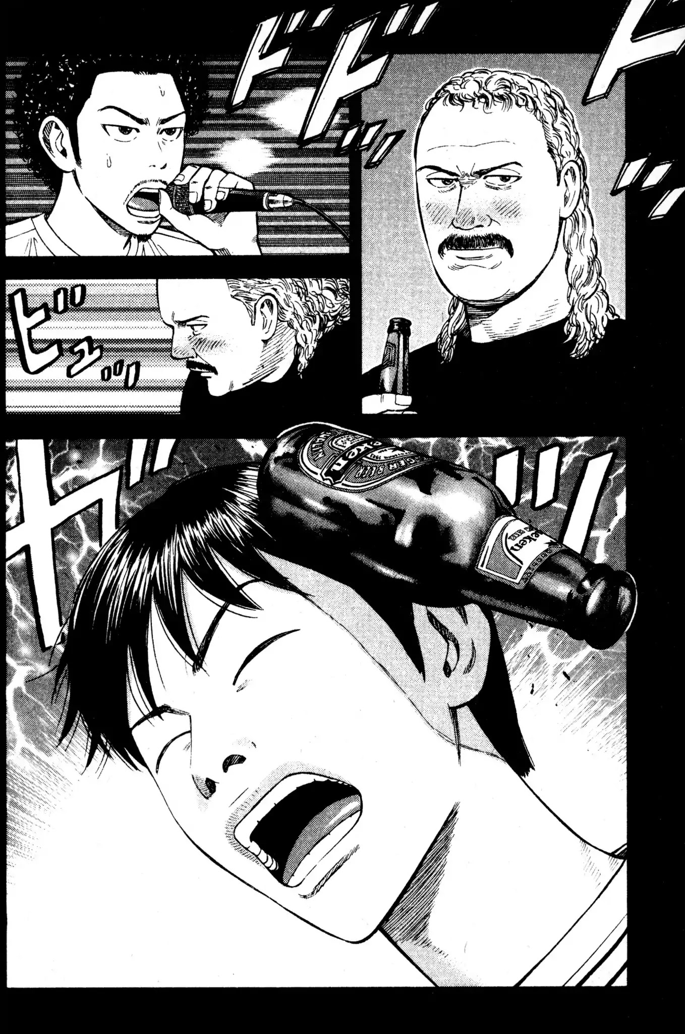 Beck chapter 36 page 32