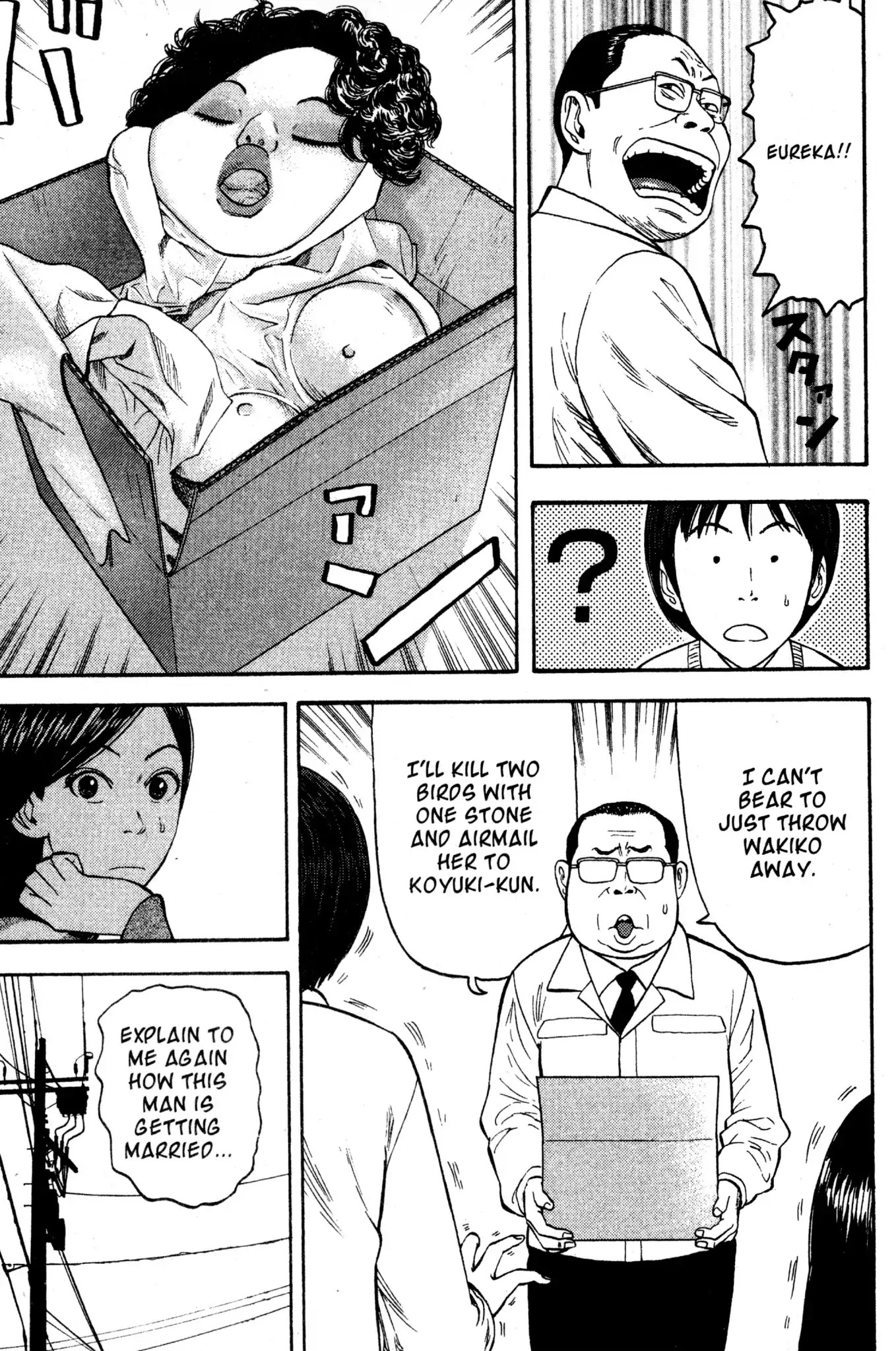 Beck chapter 36 page 39