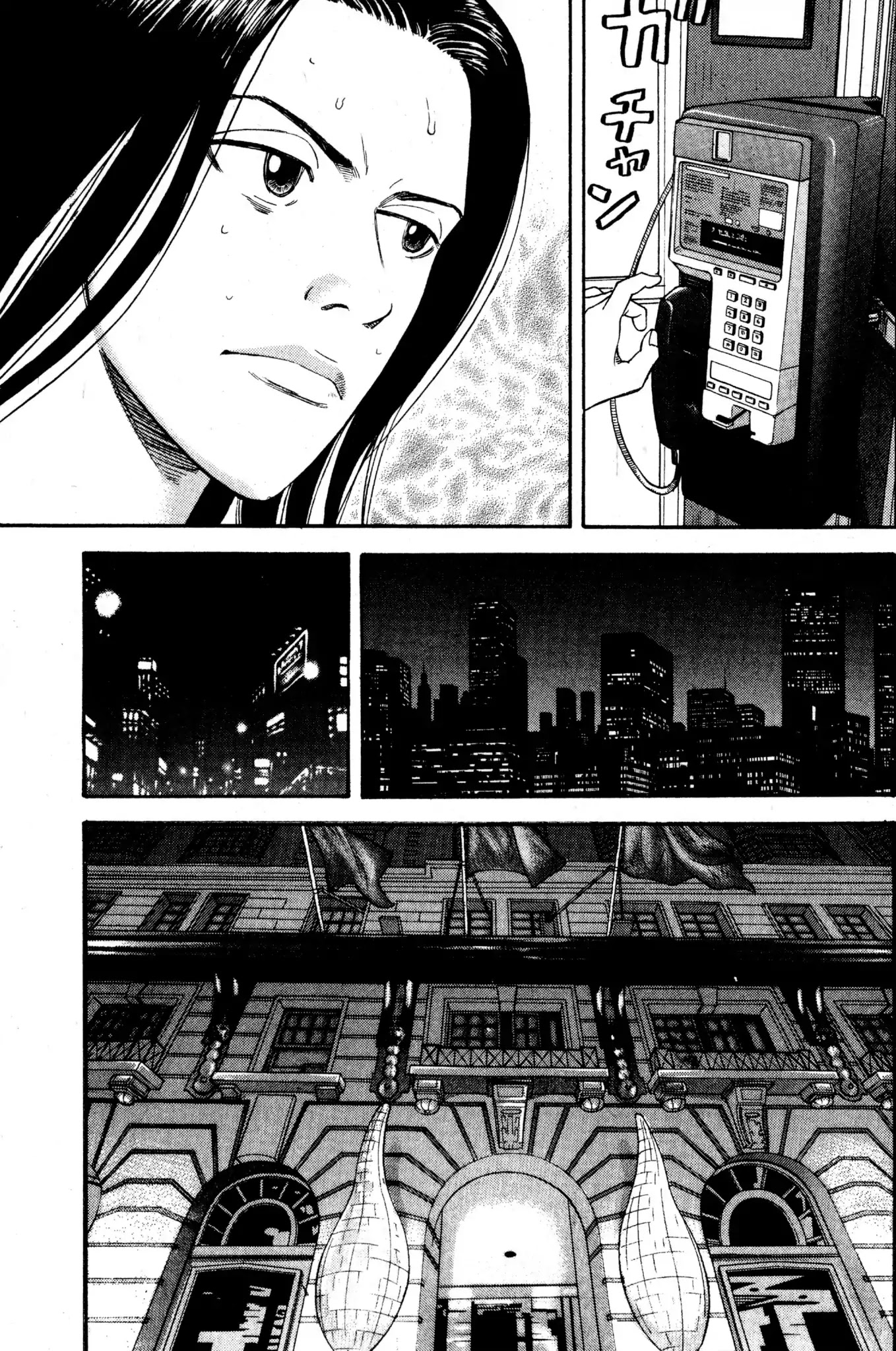 Beck chapter 36 page 49