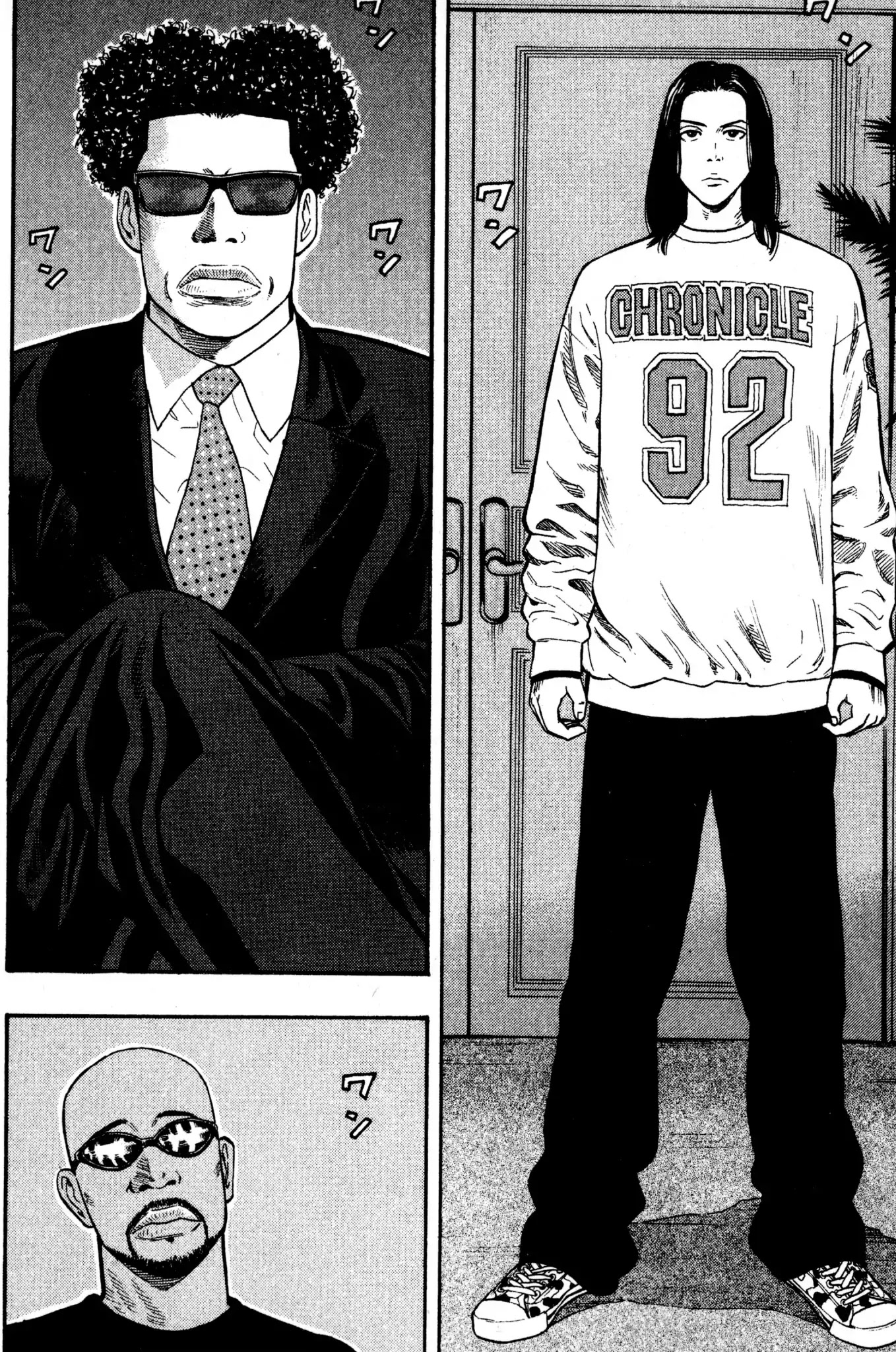 Beck chapter 36 page 50