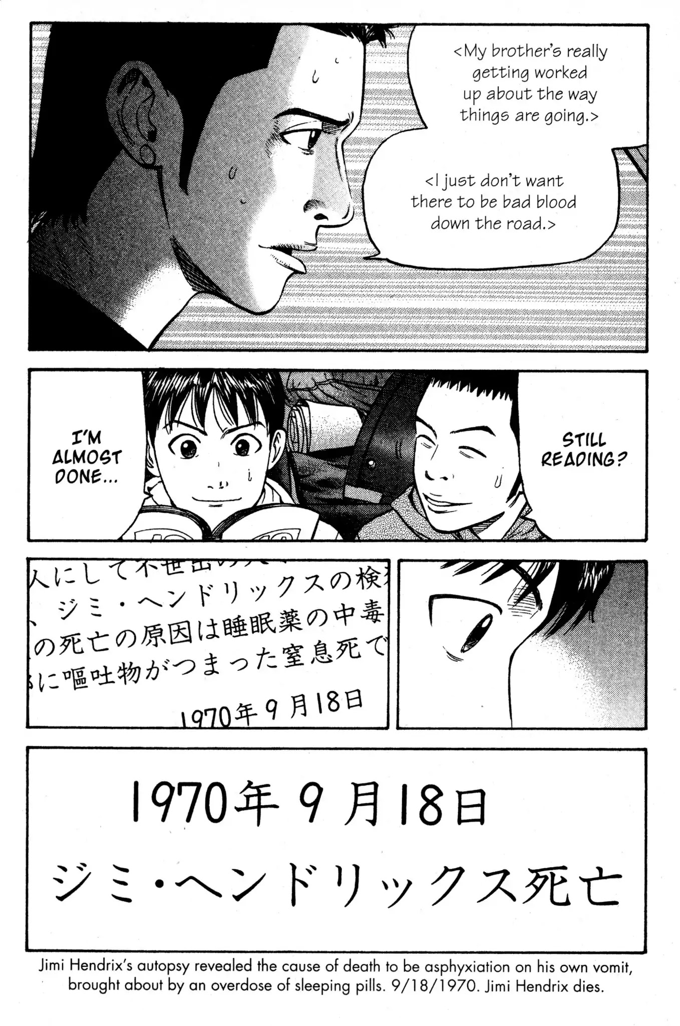 Beck chapter 36 page 62