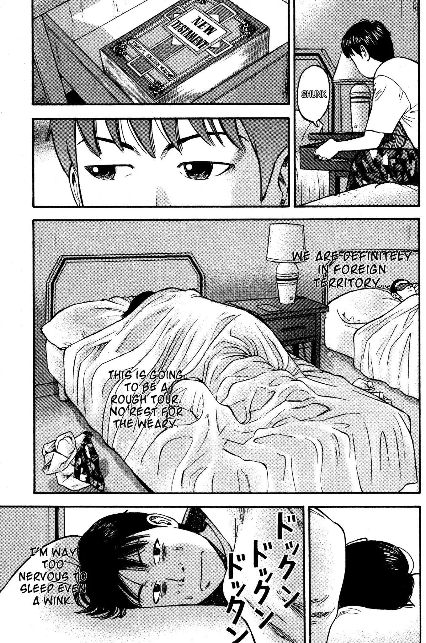 Beck chapter 36 page 9