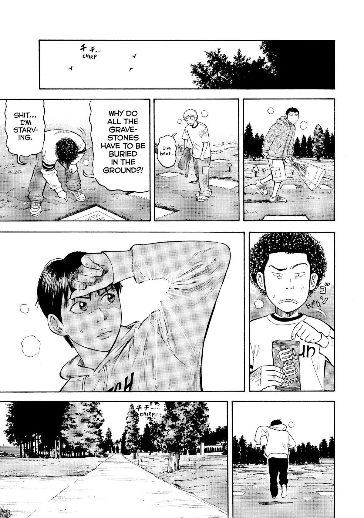 Beck chapter 37 page 12