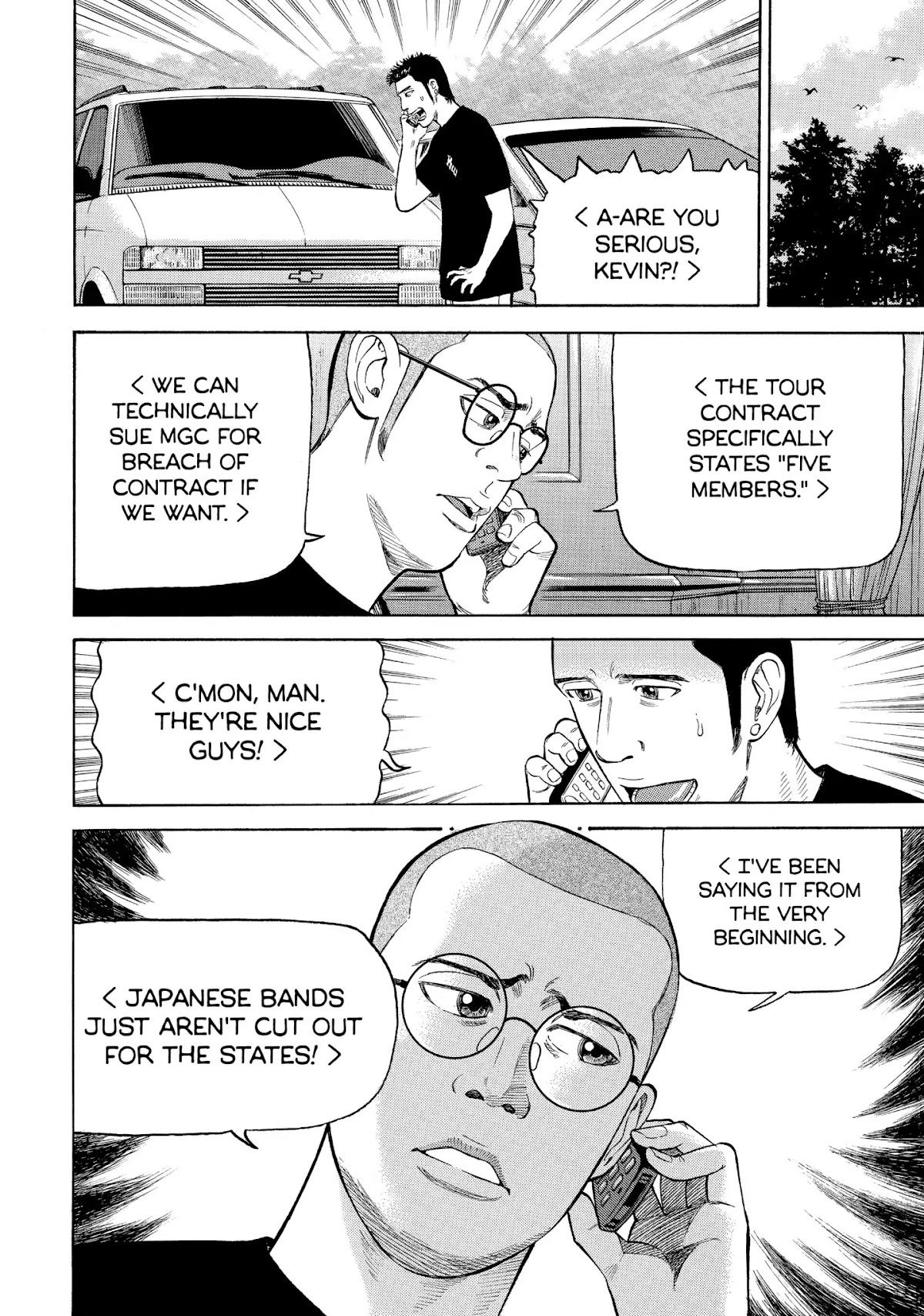 Beck chapter 37 page 13