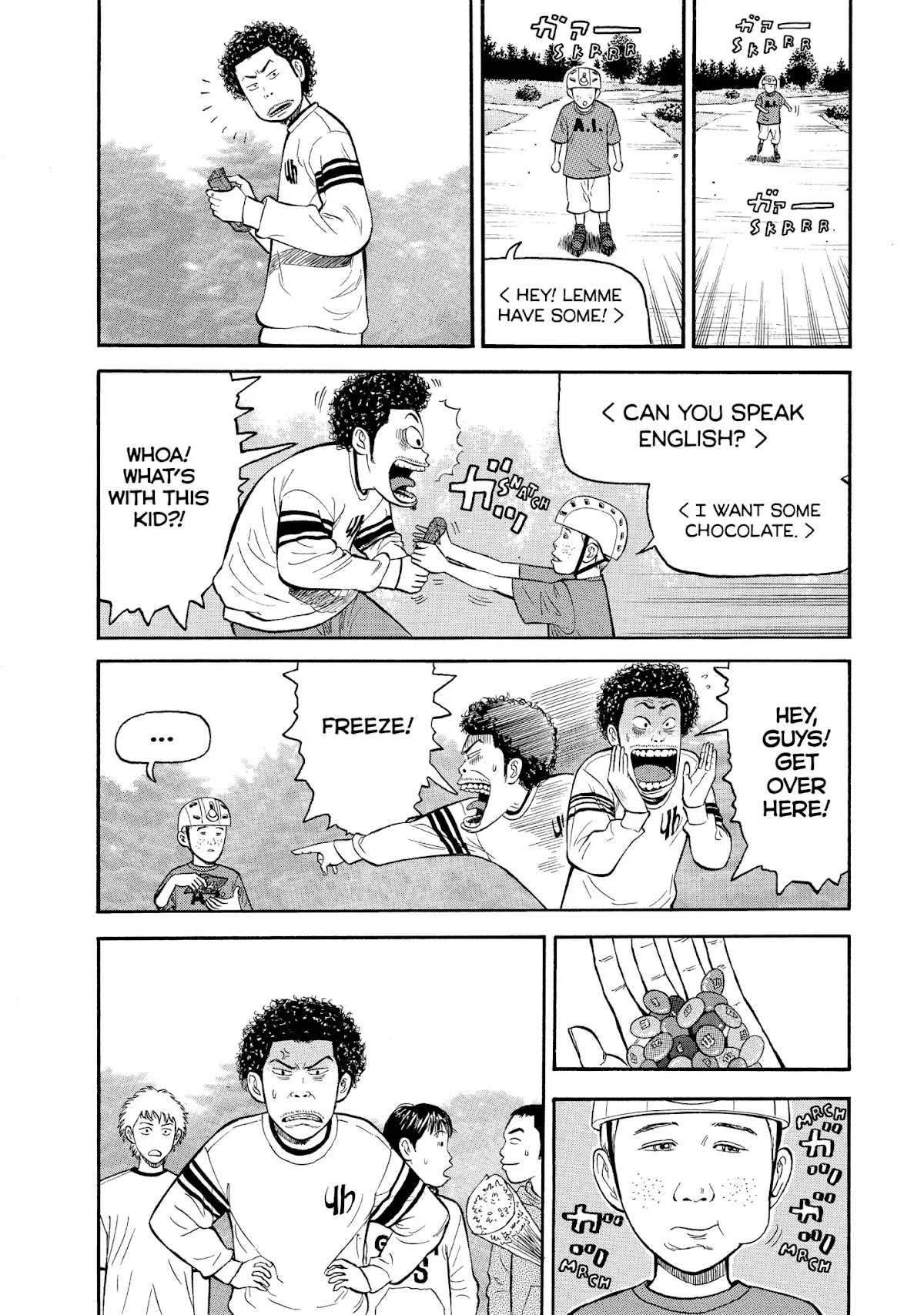 Beck chapter 37 page 14