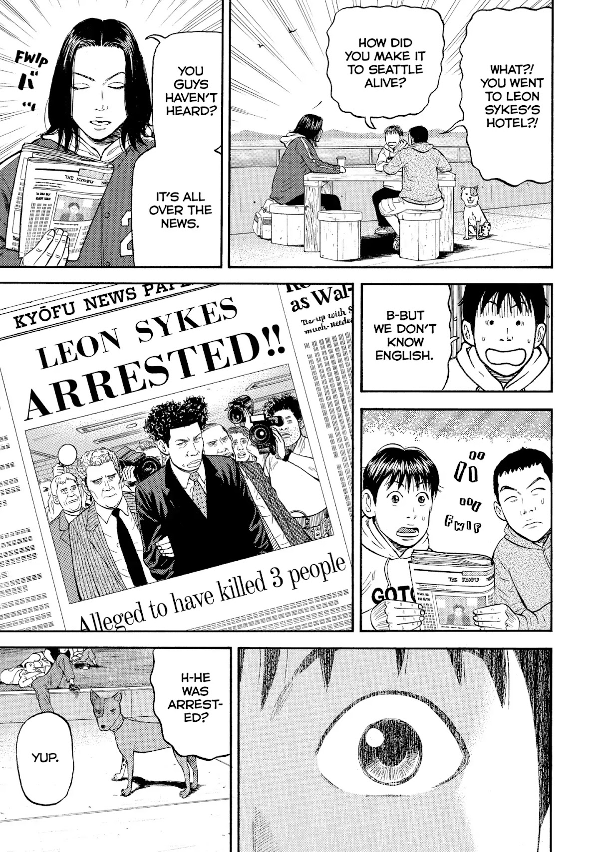 Beck chapter 37 page 33