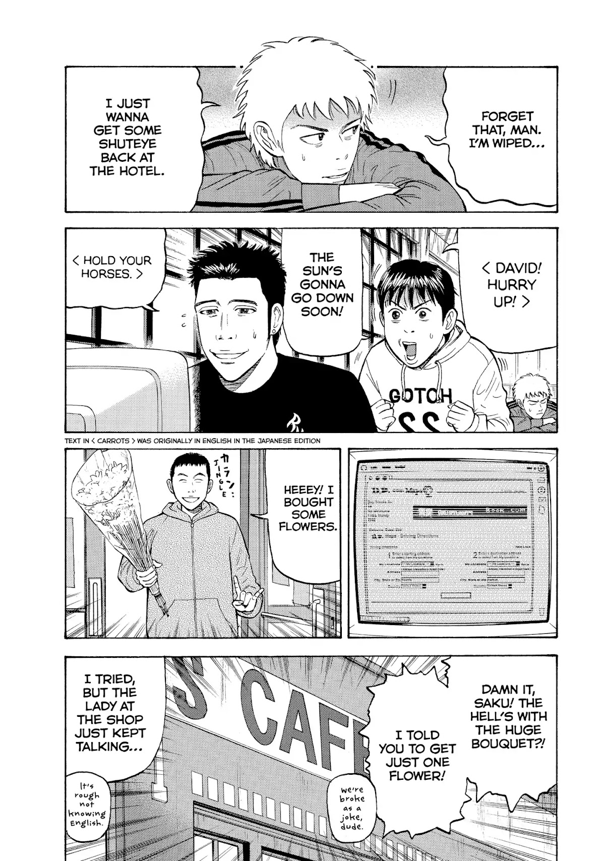 Beck chapter 37 page 6