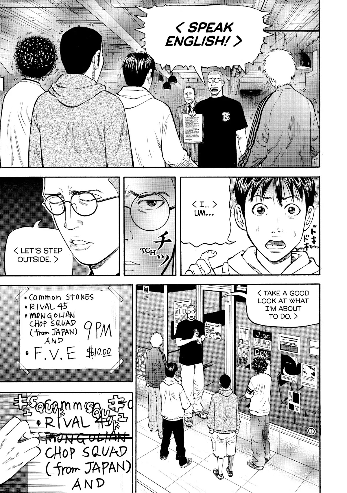 Beck chapter 37 page 65