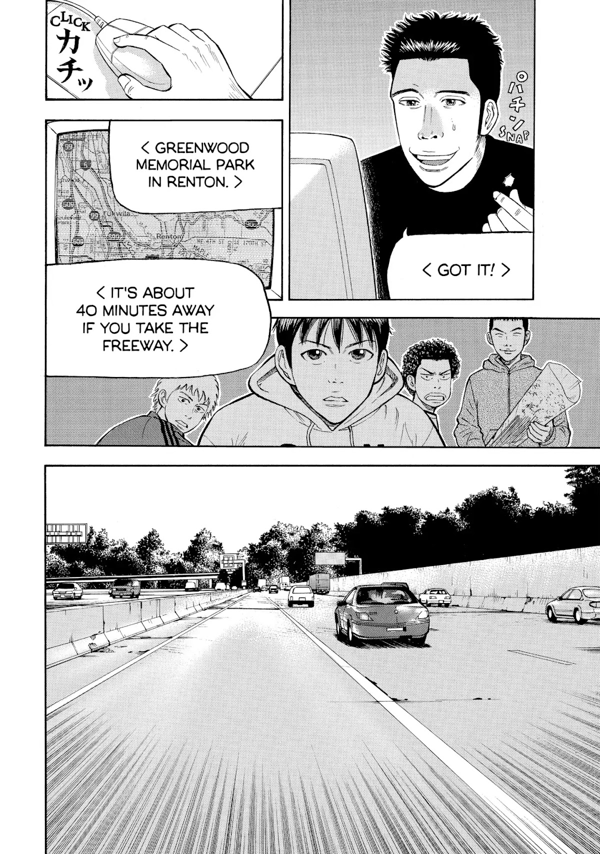 Beck chapter 37 page 7