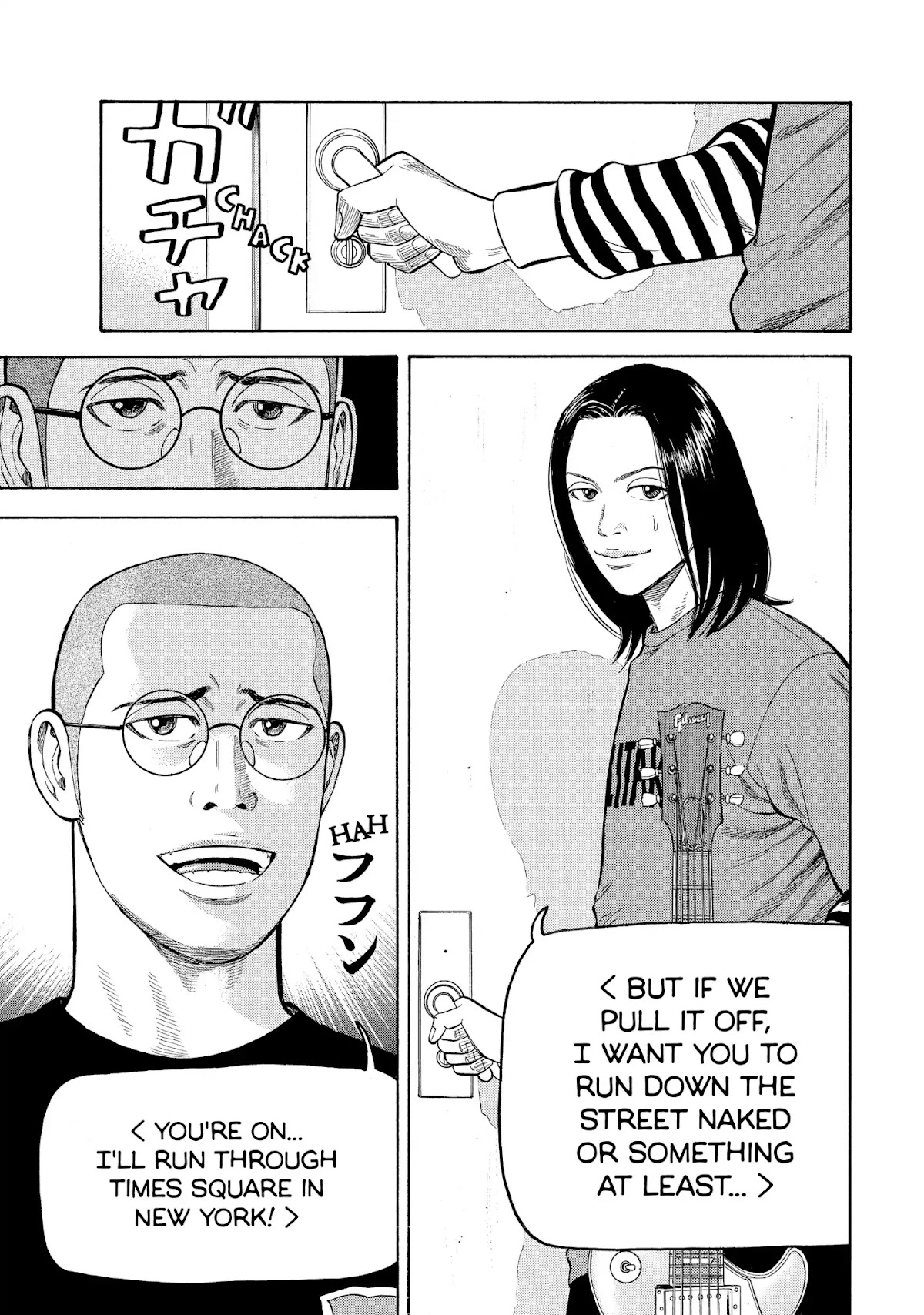 Beck chapter 39 page 15